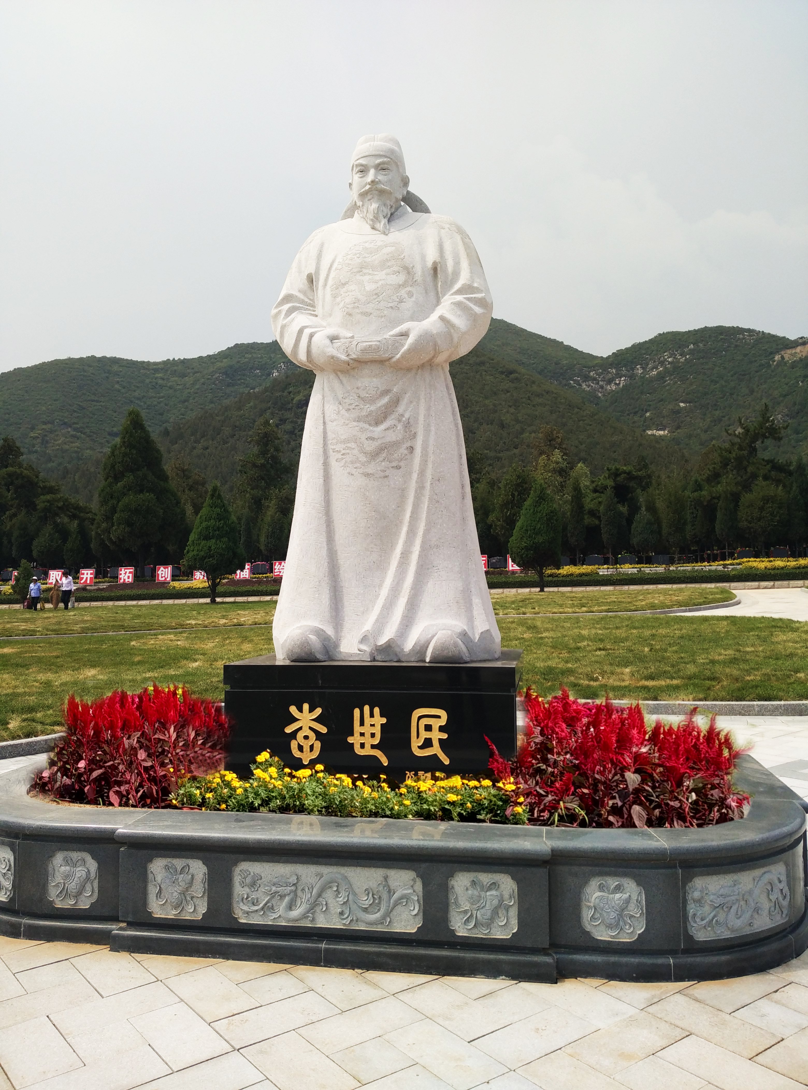 亿万先生MR·(中国集团)官方网站