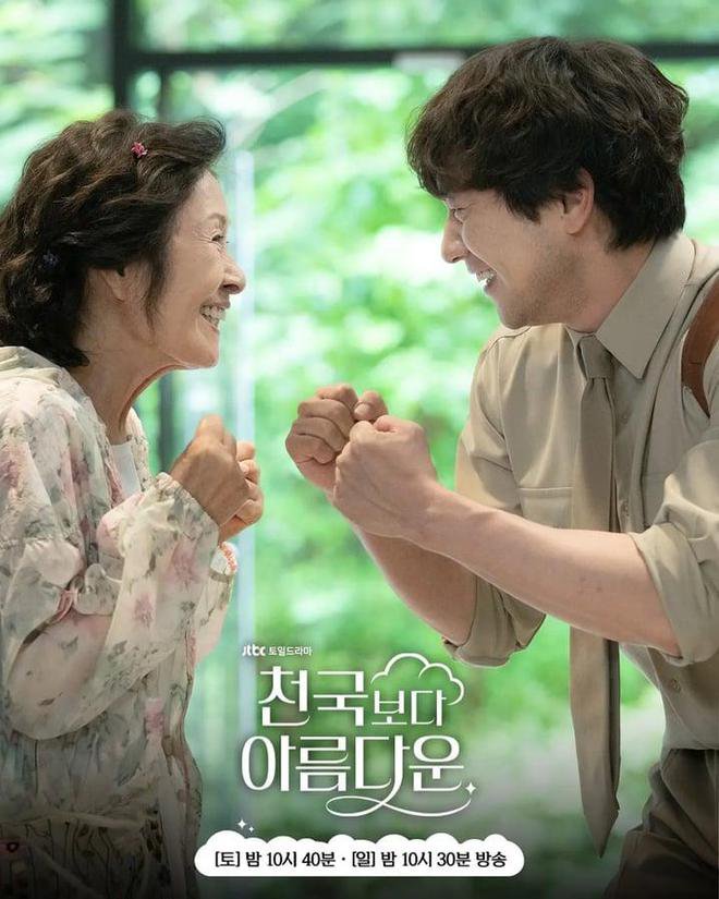 亿万先生MR·(中国集团)官方网站