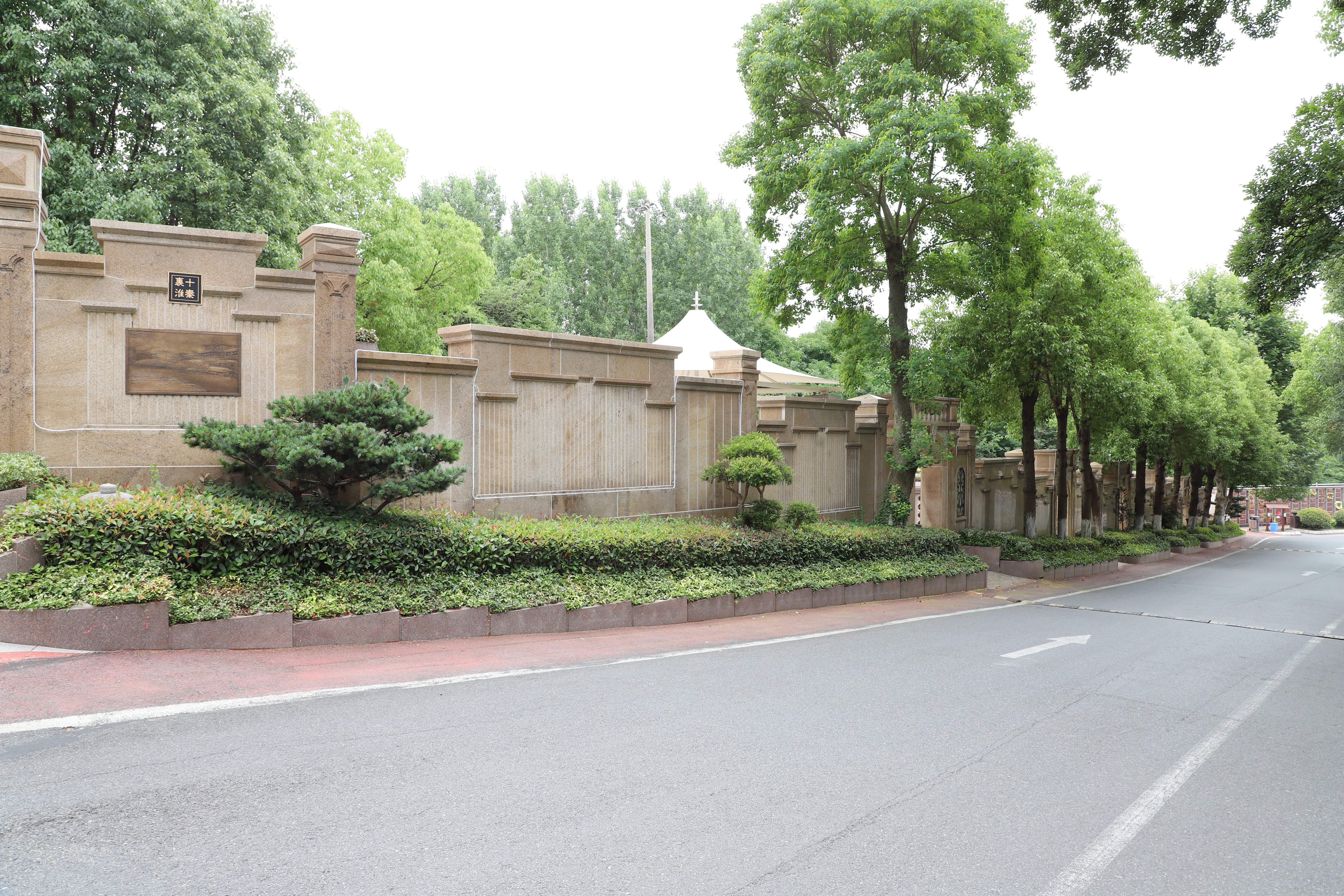 亿万先生MR·(中国集团)官方网站