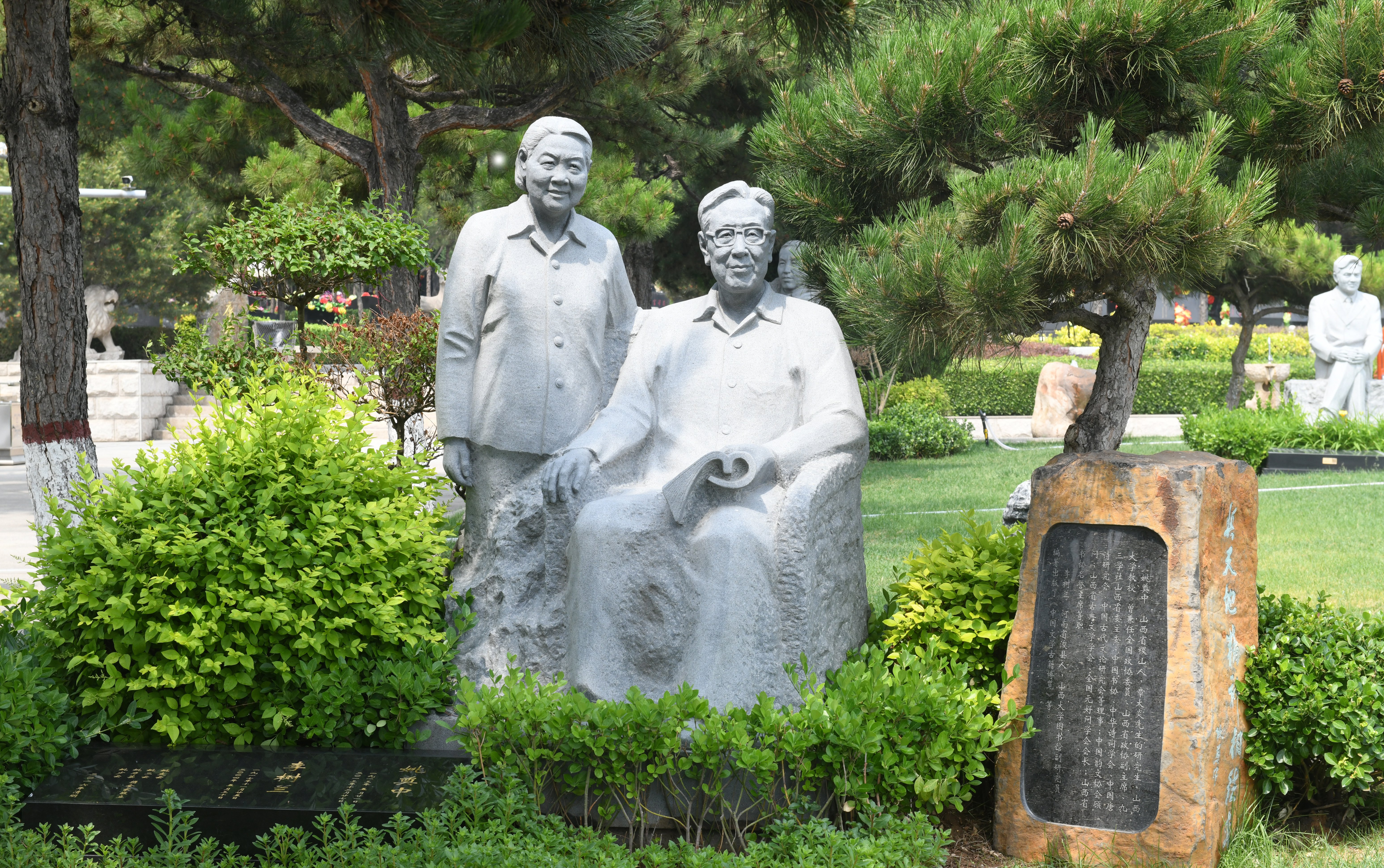 亿万先生MR·(中国集团)官方网站