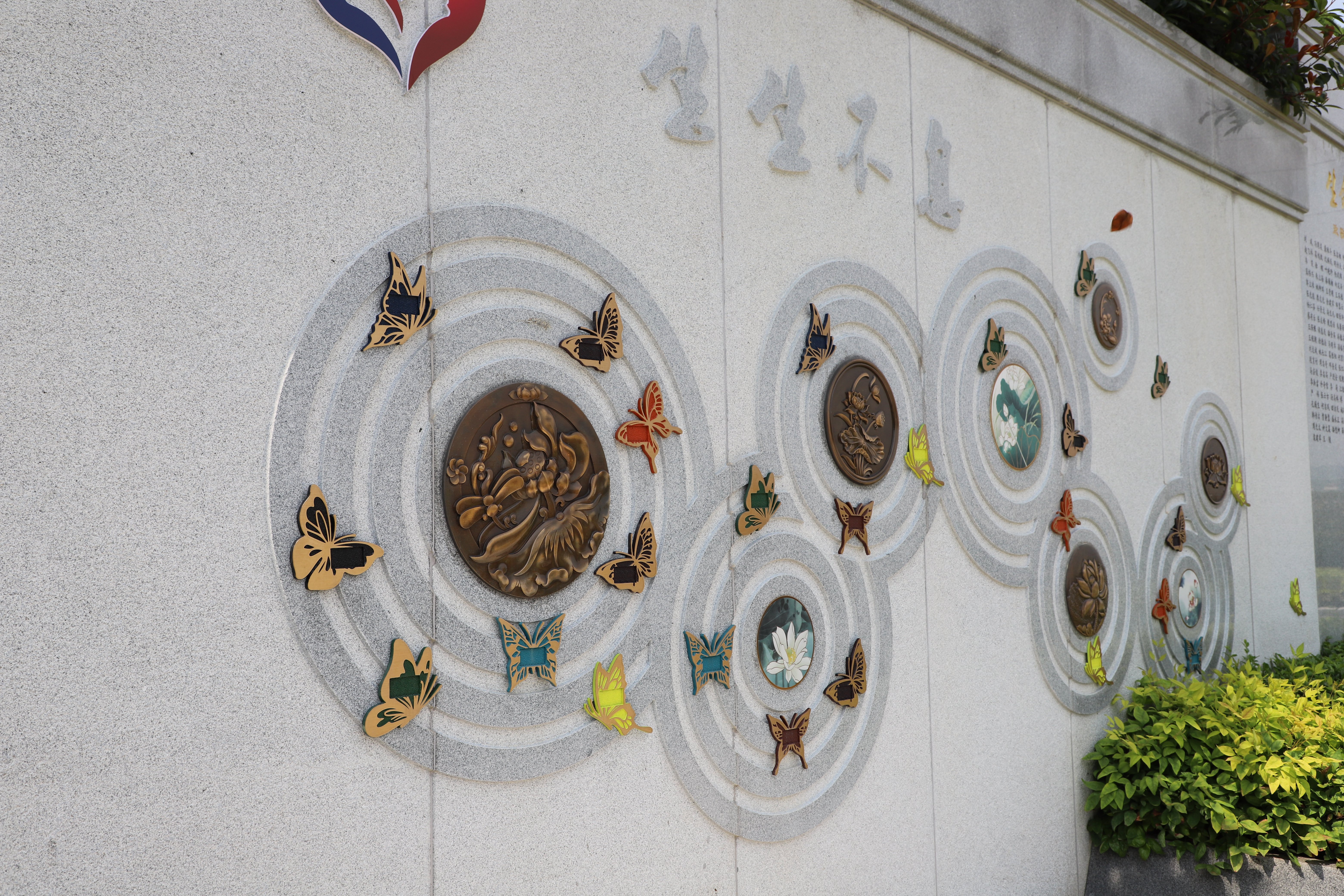 亿万先生MR·(中国集团)官方网站