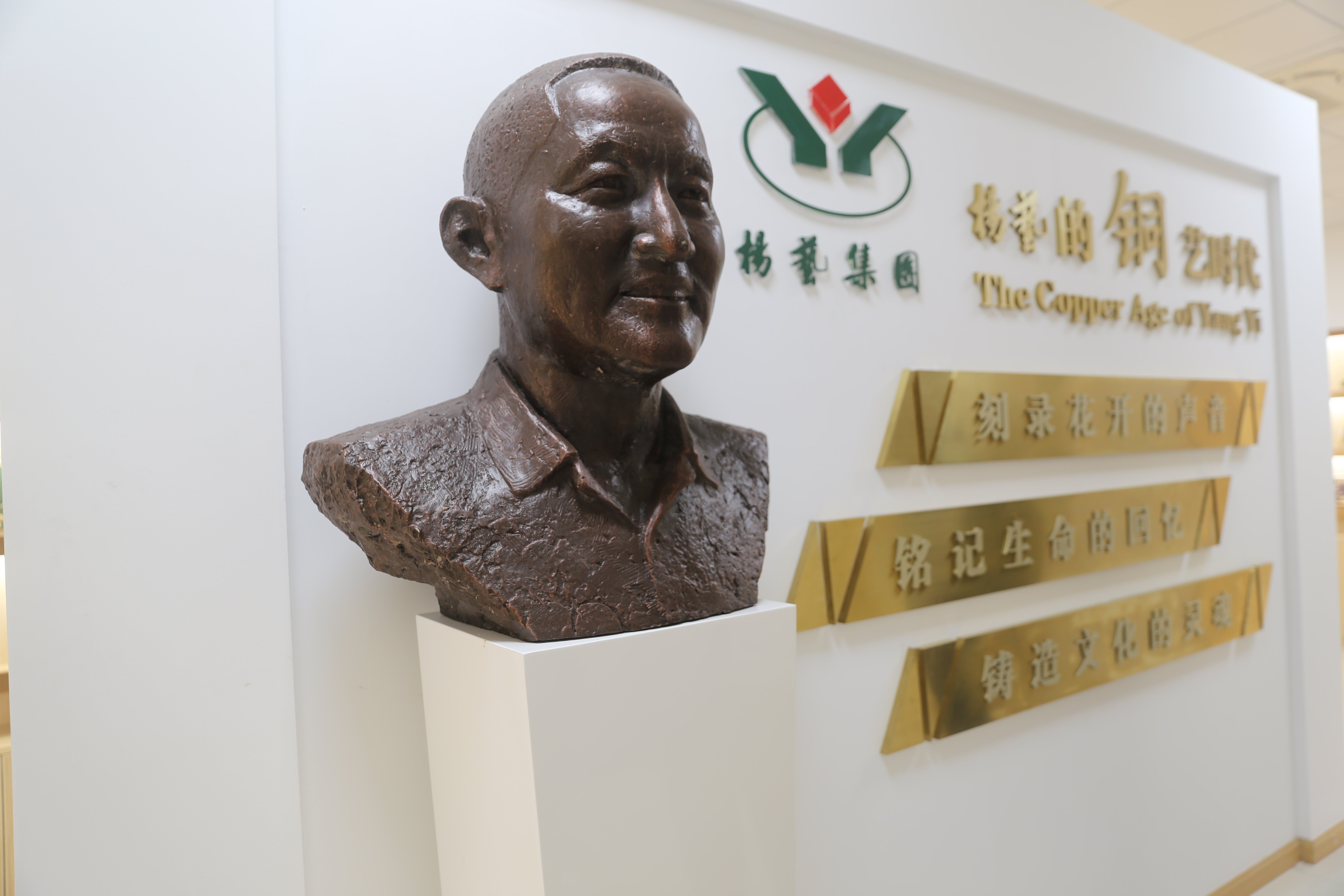 亿万先生MR·(中国集团)官方网站