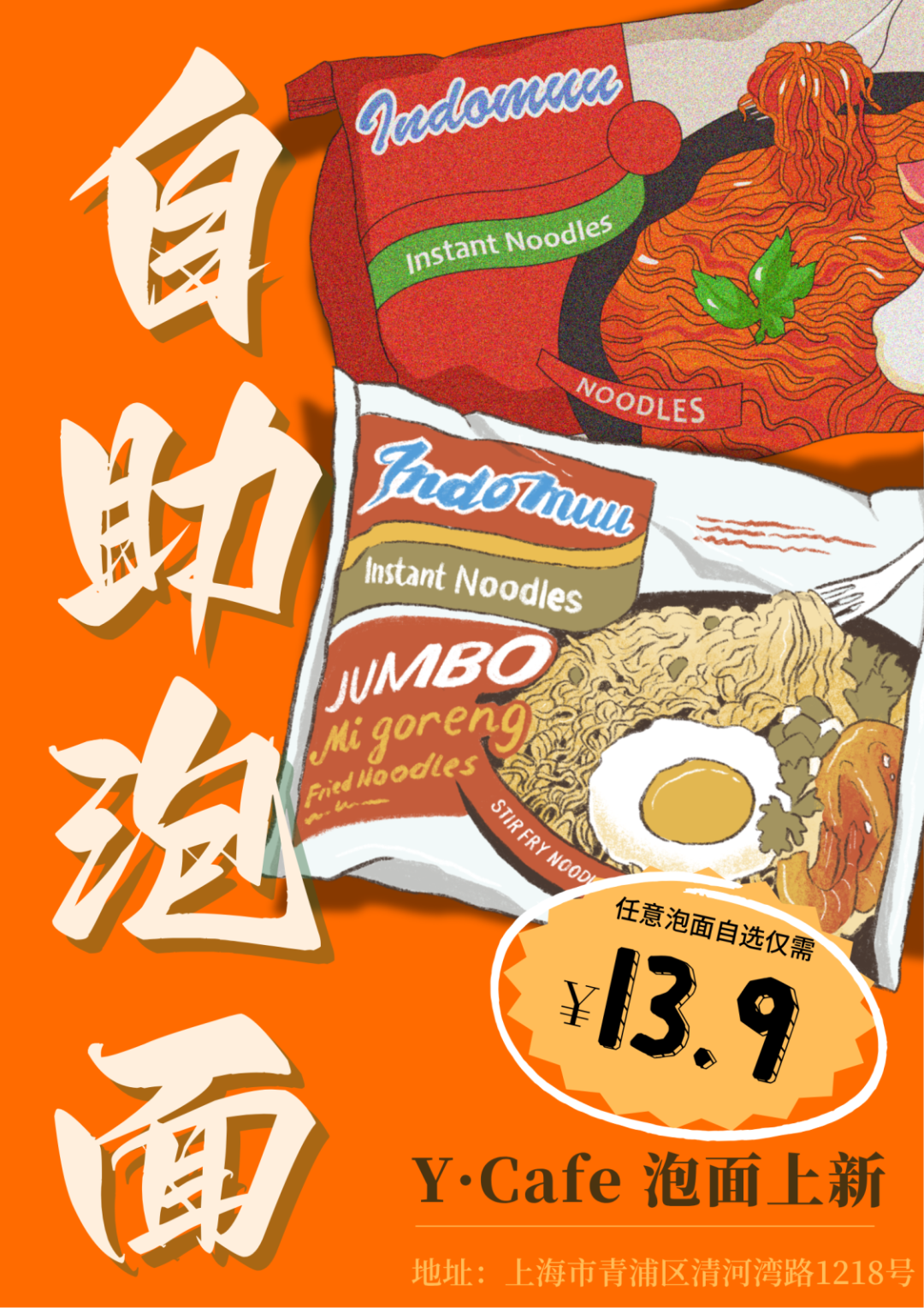 亿万先生MR·(中国集团)官方网站