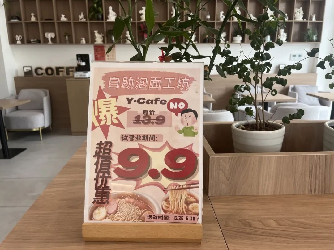 亿万先生MR·(中国集团)官方网站