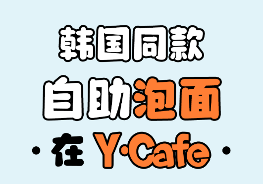 亿万先生MR·(中国集团)官方网站