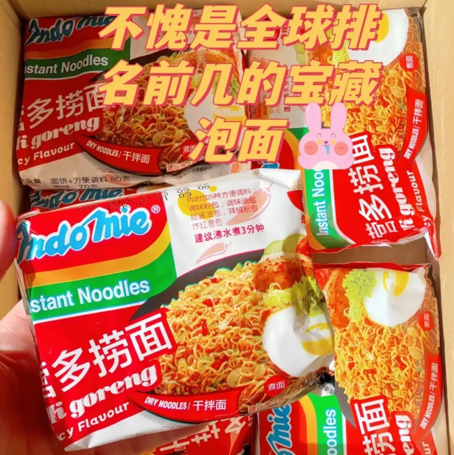 亿万先生MR·(中国集团)官方网站