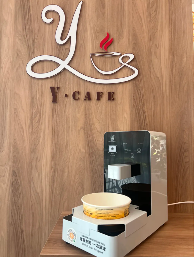 亿万先生MR·(中国集团)官方网站