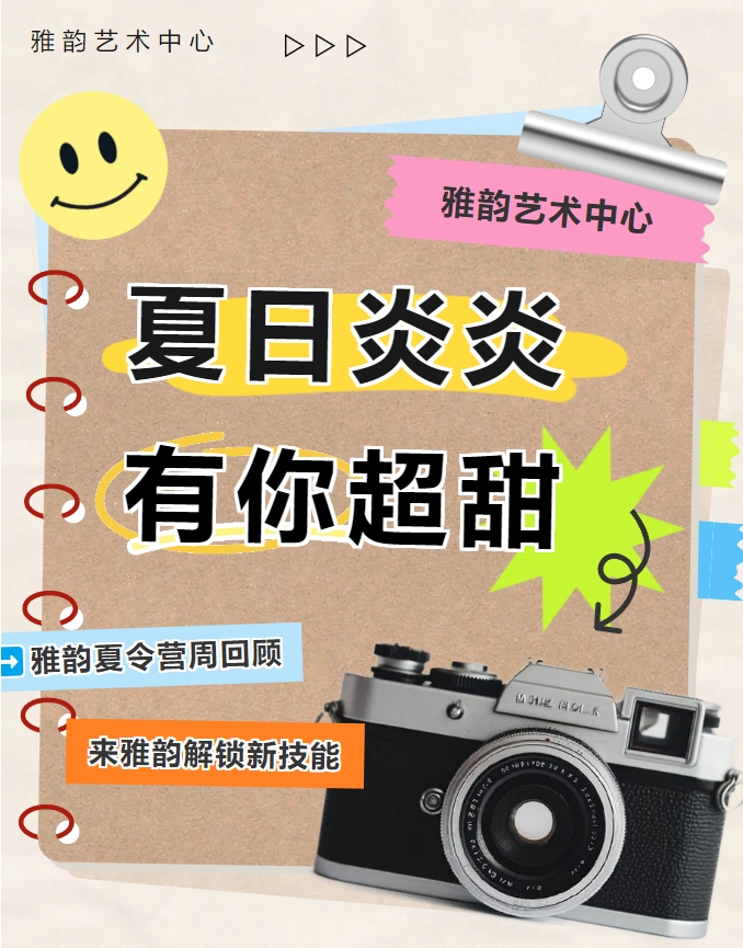 亿万先生MR·(中国集团)官方网站