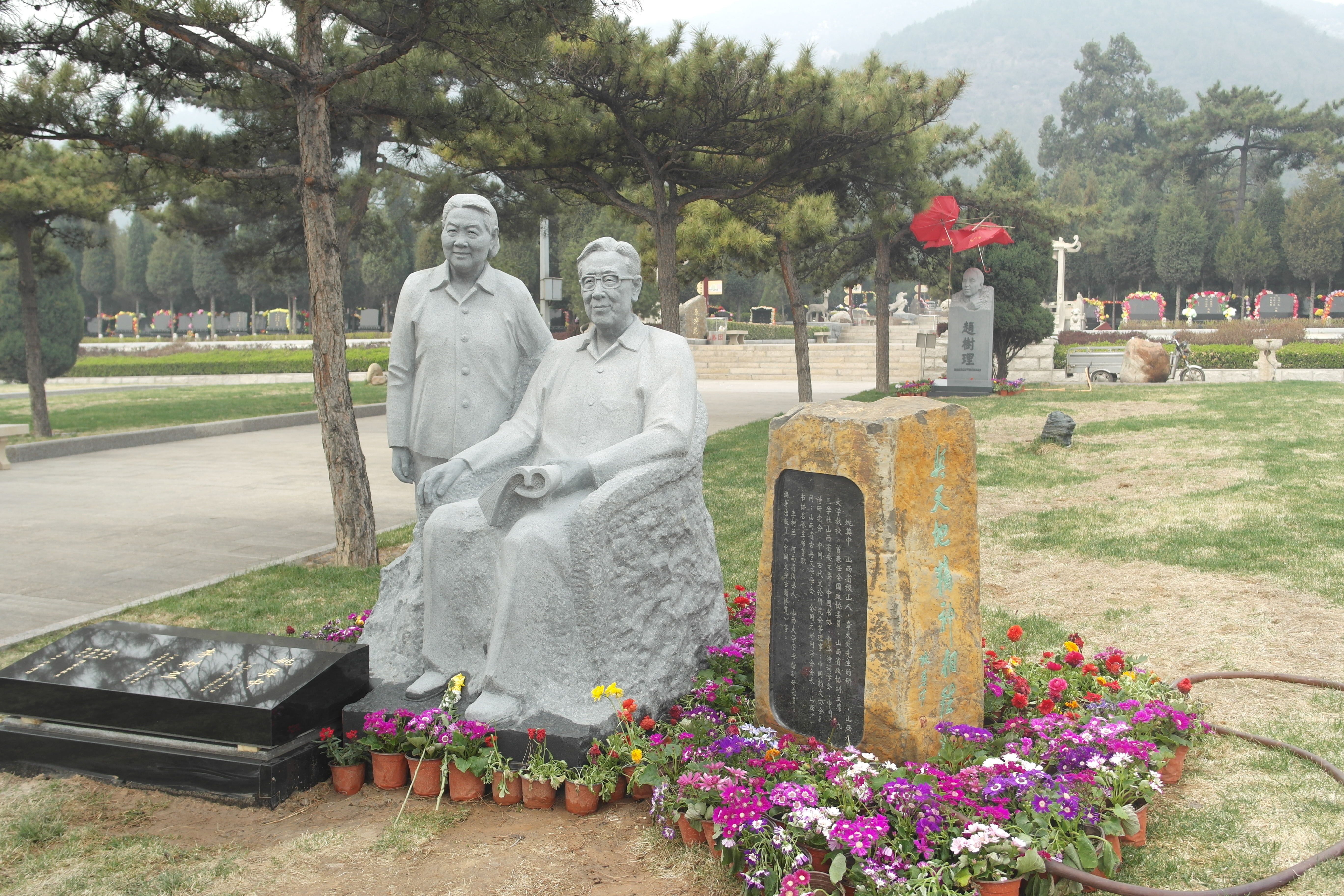 亿万先生MR·(中国集团)官方网站