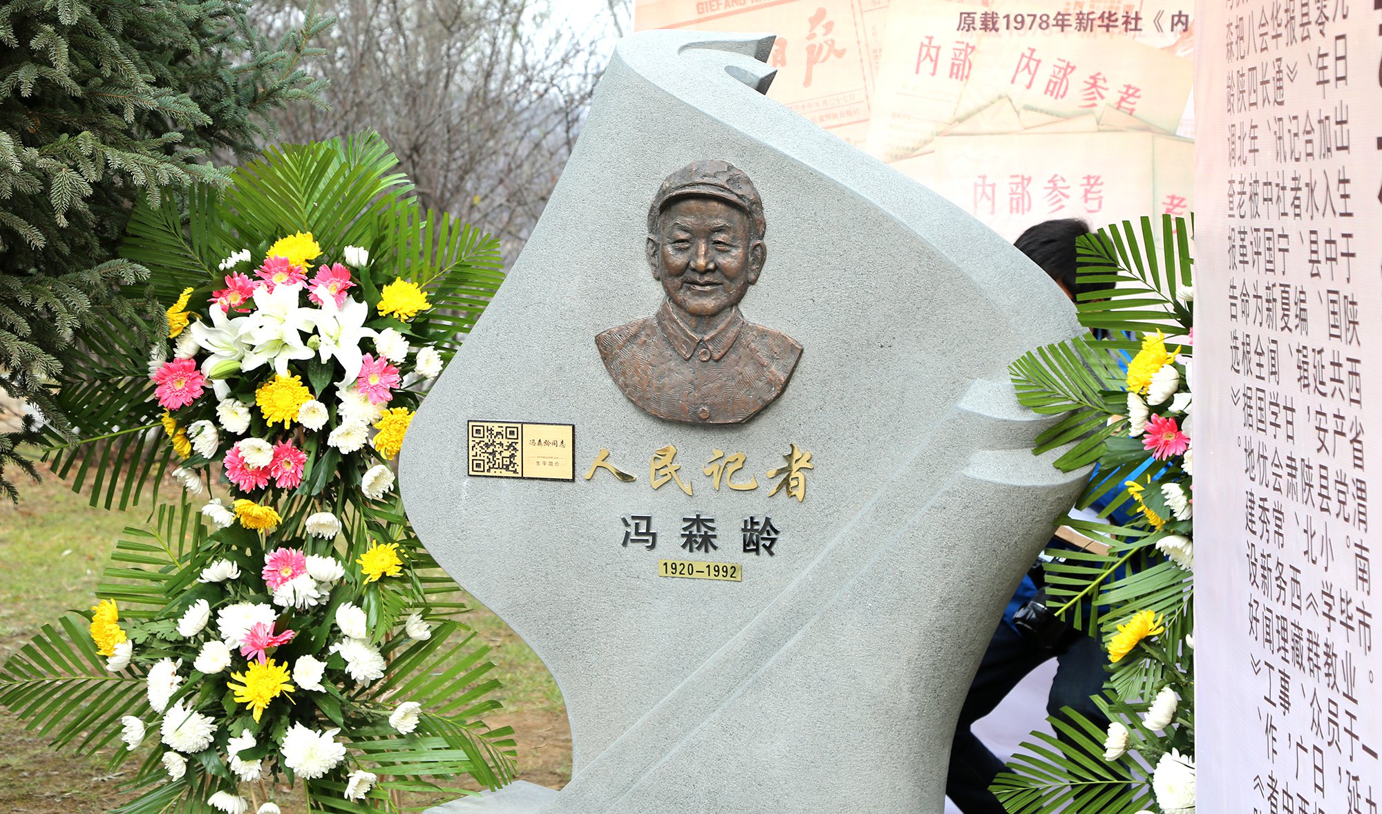 亿万先生MR·(中国集团)官方网站