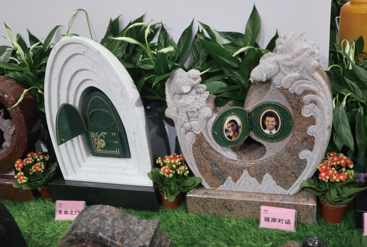 亿万先生MR·(中国集团)官方网站