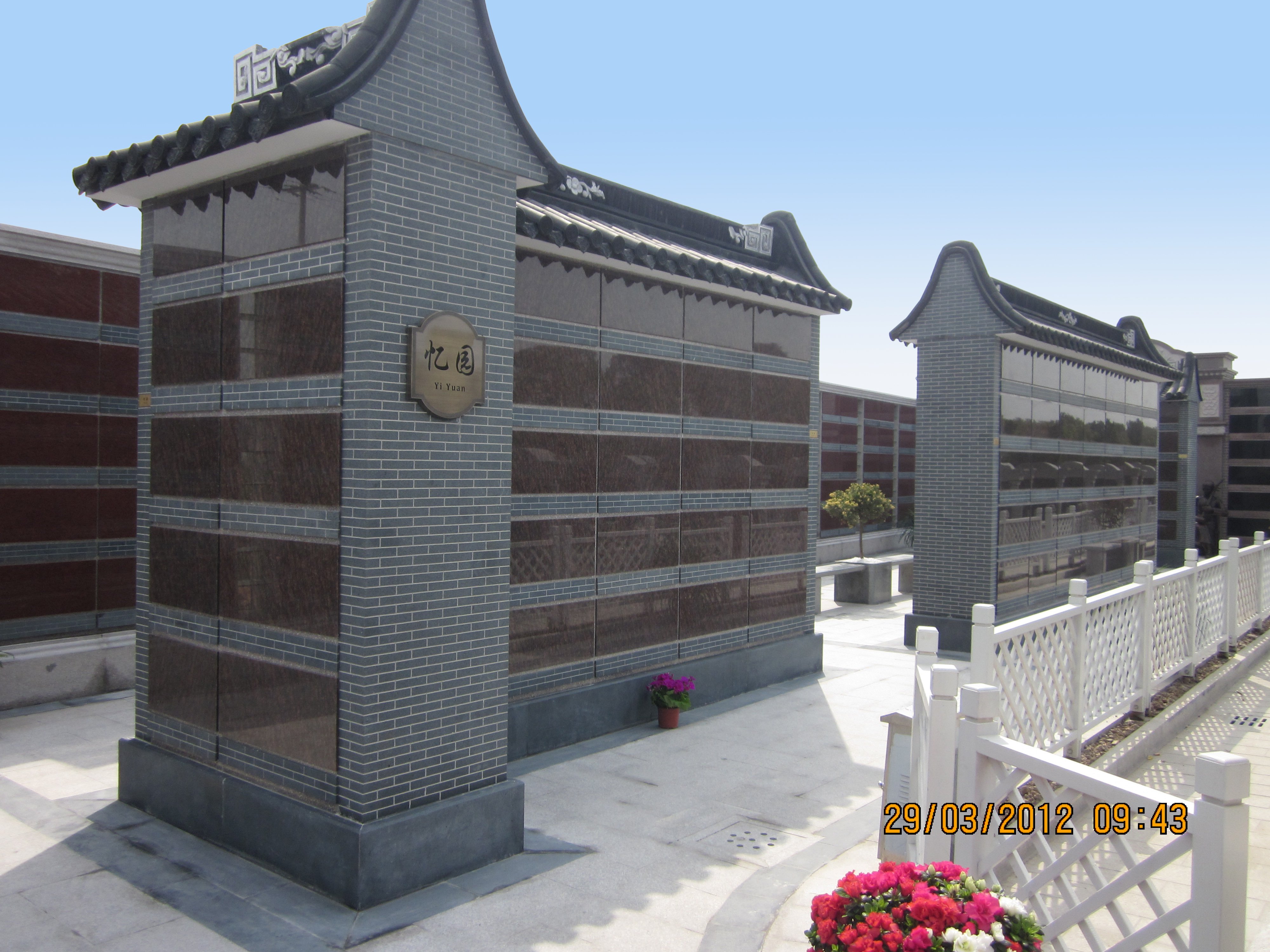 亿万先生MR·(中国集团)官方网站