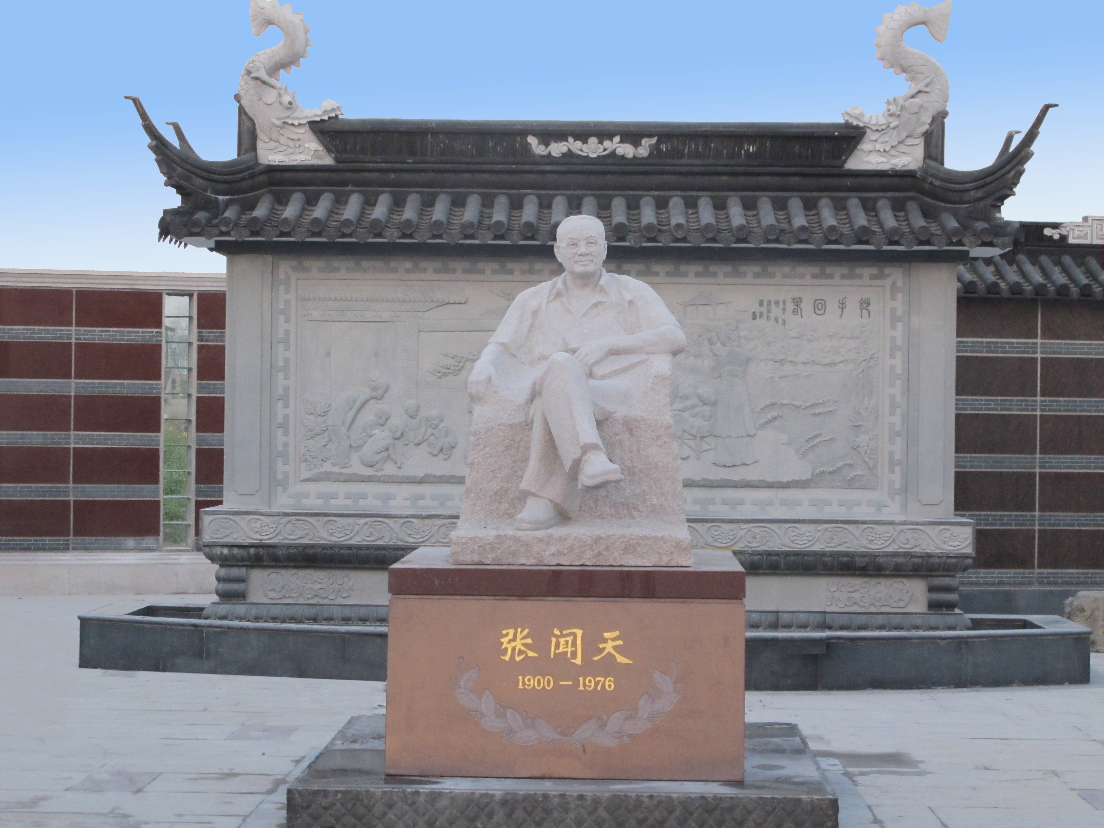 亿万先生MR·(中国集团)官方网站