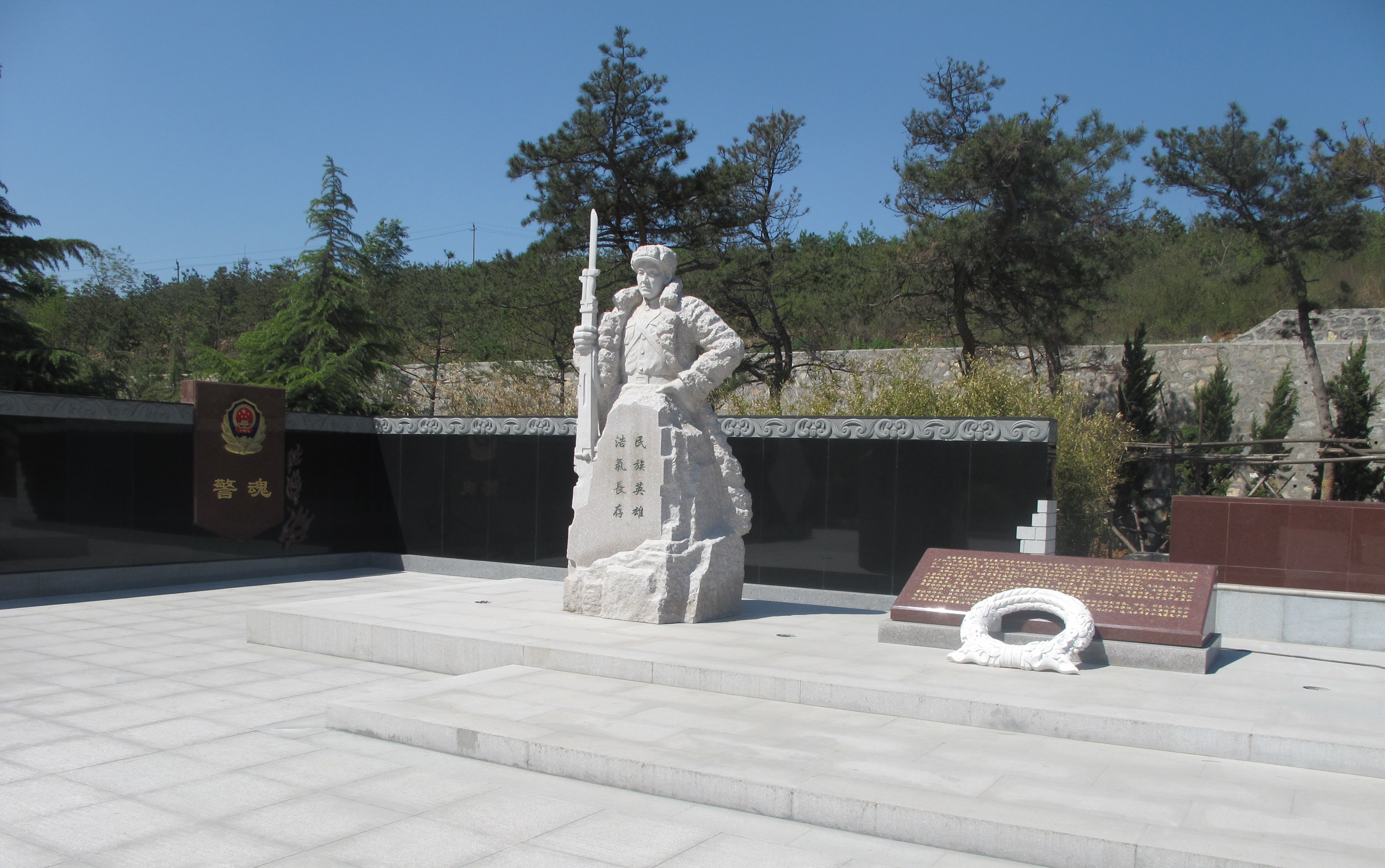 亿万先生MR·(中国集团)官方网站