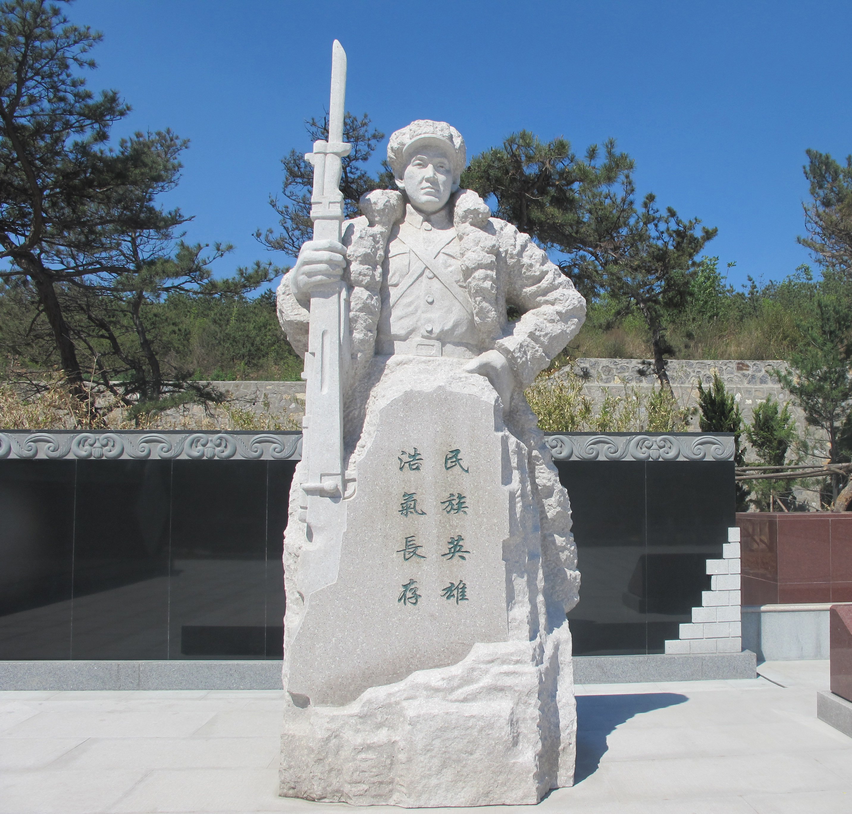 亿万先生MR·(中国集团)官方网站