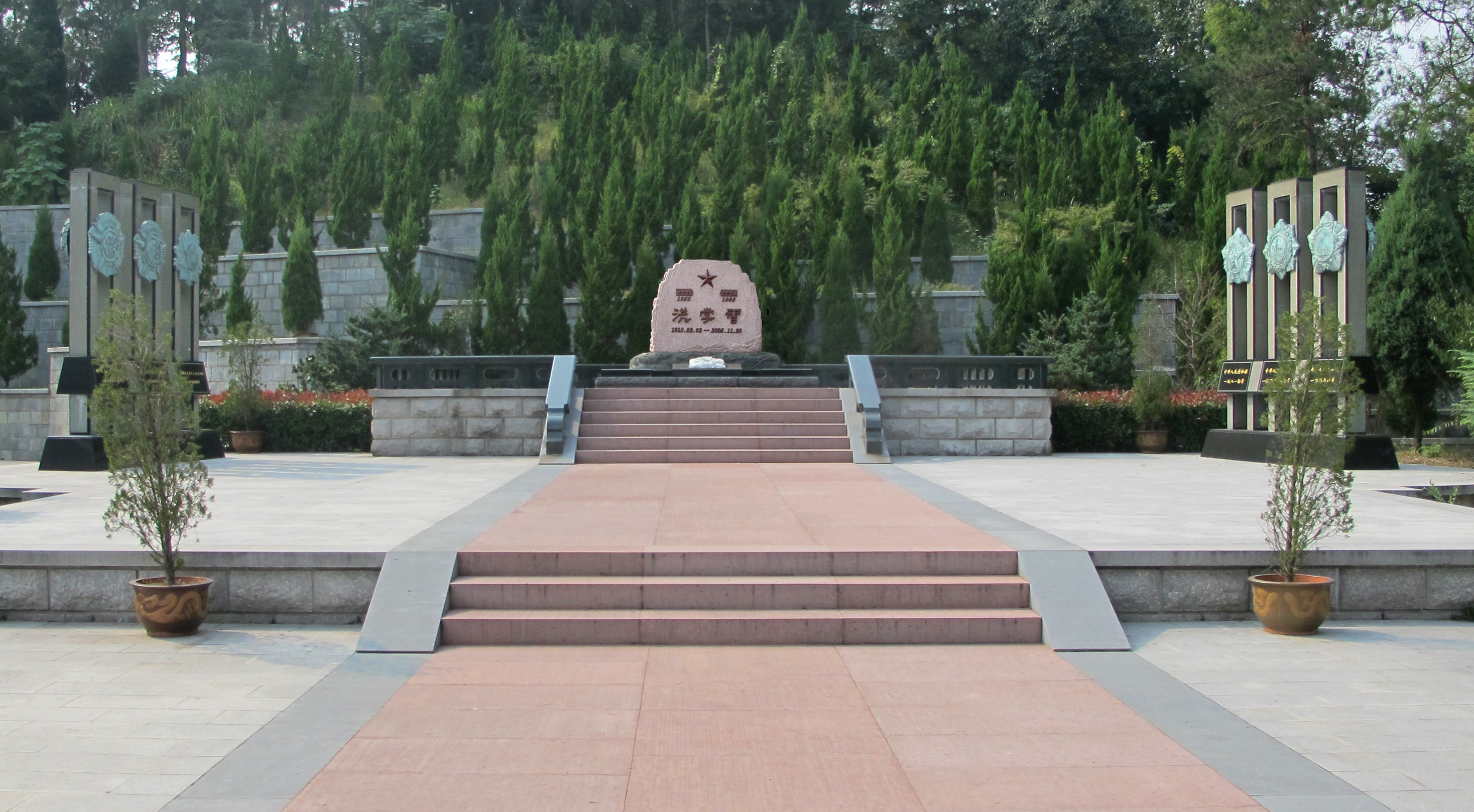 亿万先生MR·(中国集团)官方网站