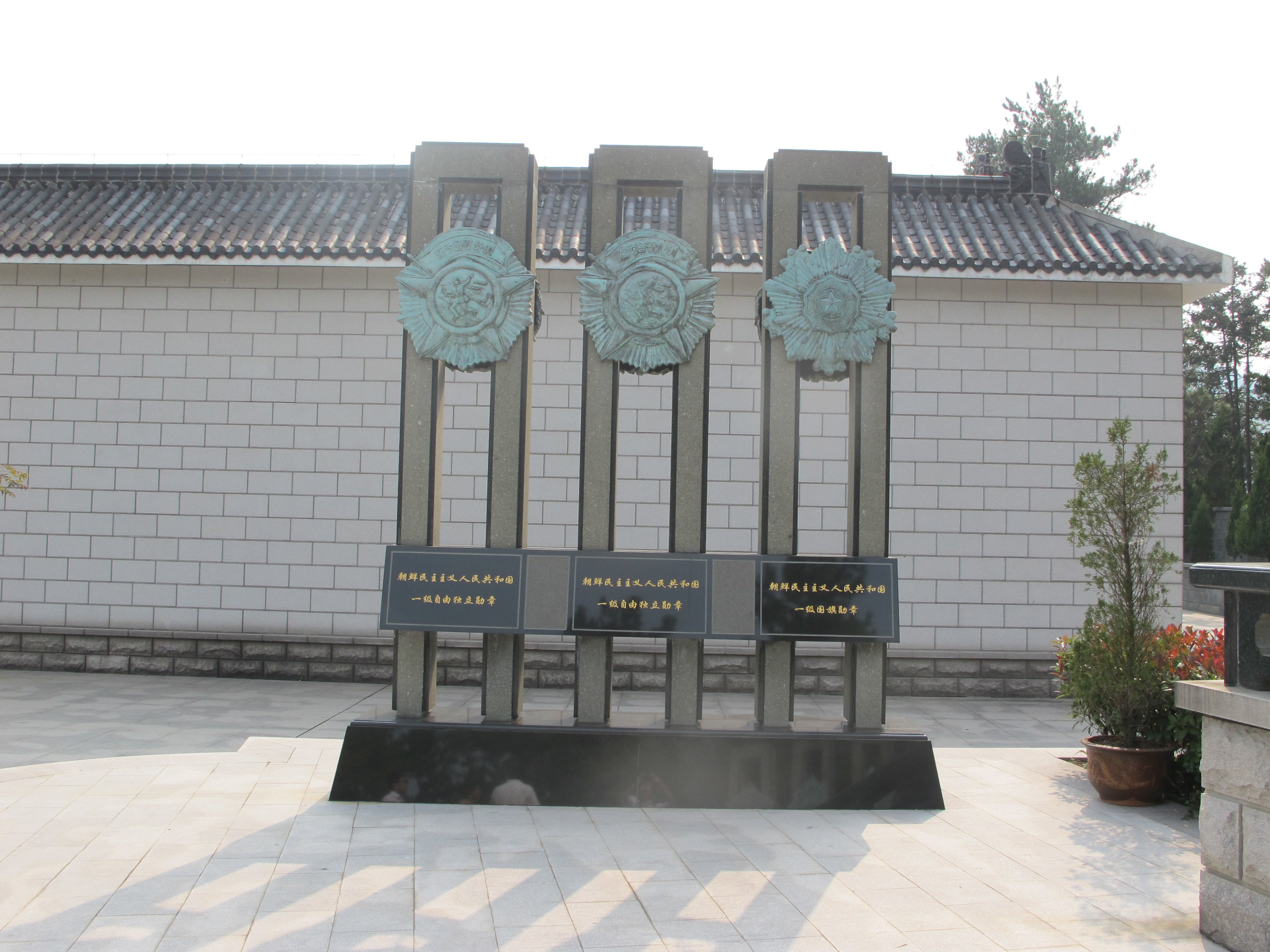 亿万先生MR·(中国集团)官方网站