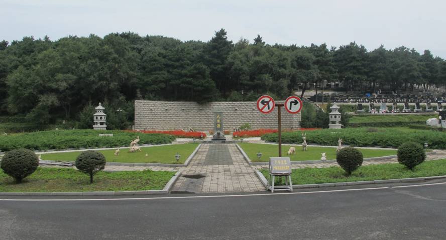 亿万先生MR·(中国集团)官方网站