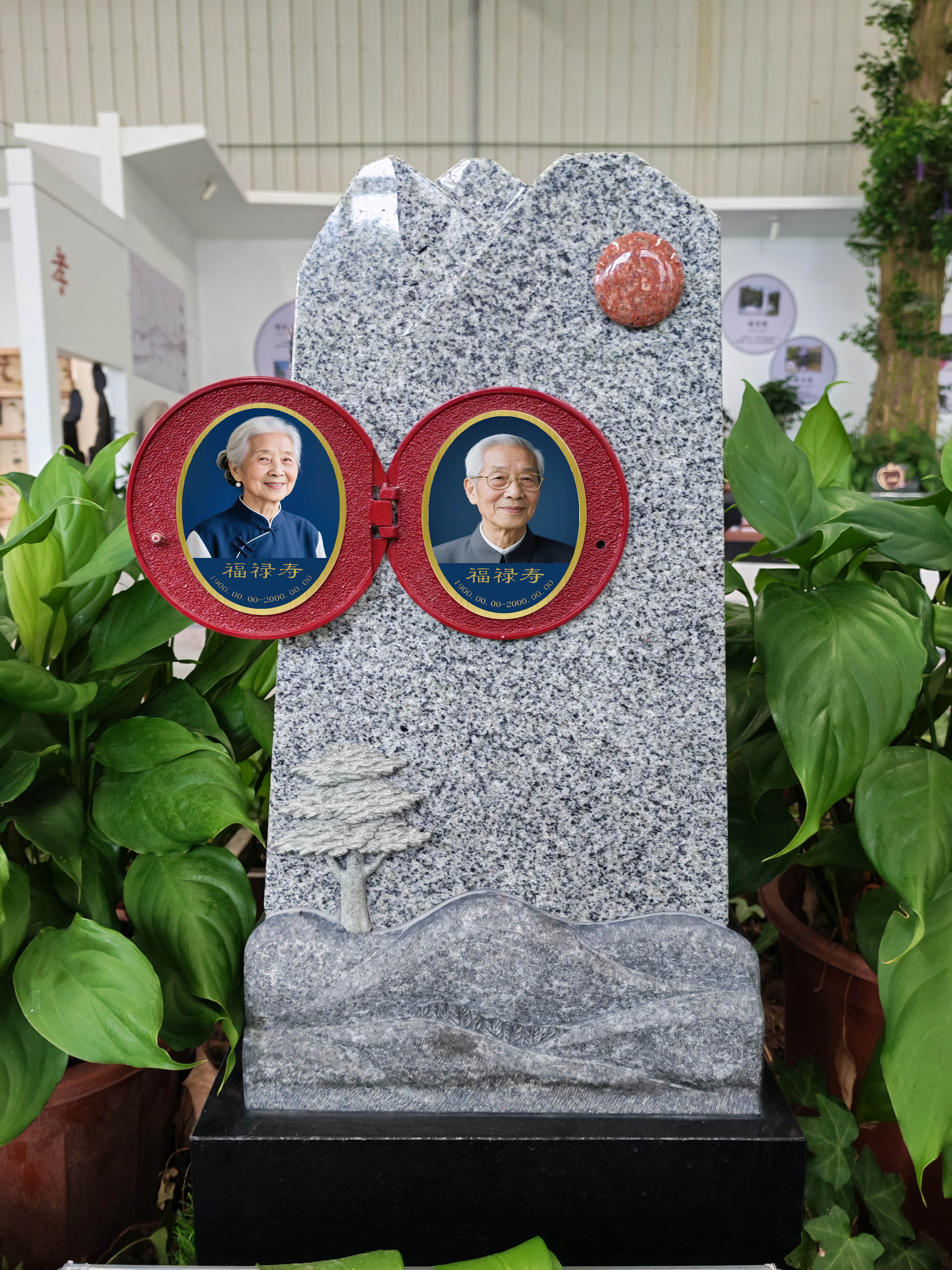 亿万先生MR·(中国集团)官方网站