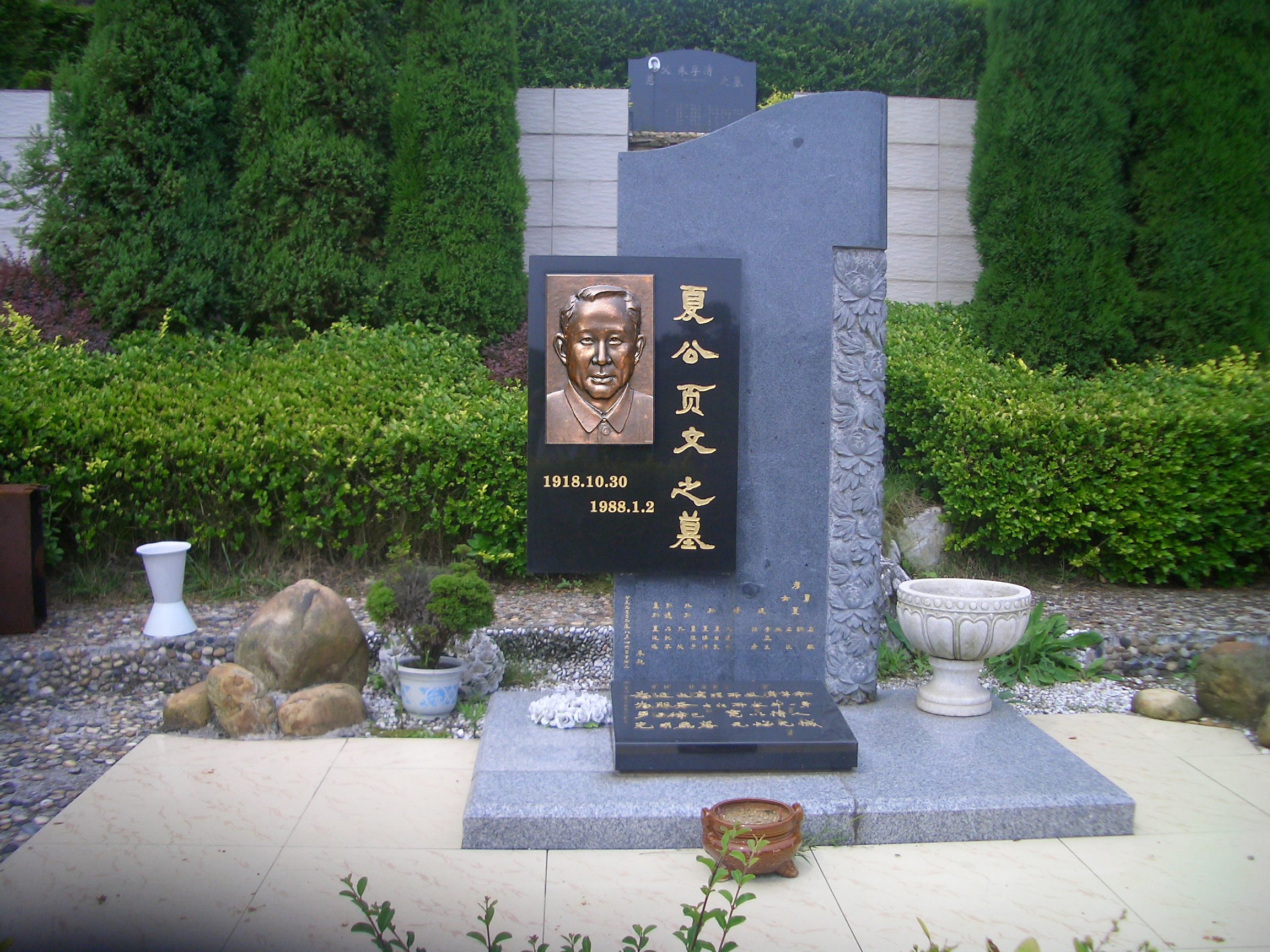 亿万先生MR·(中国集团)官方网站