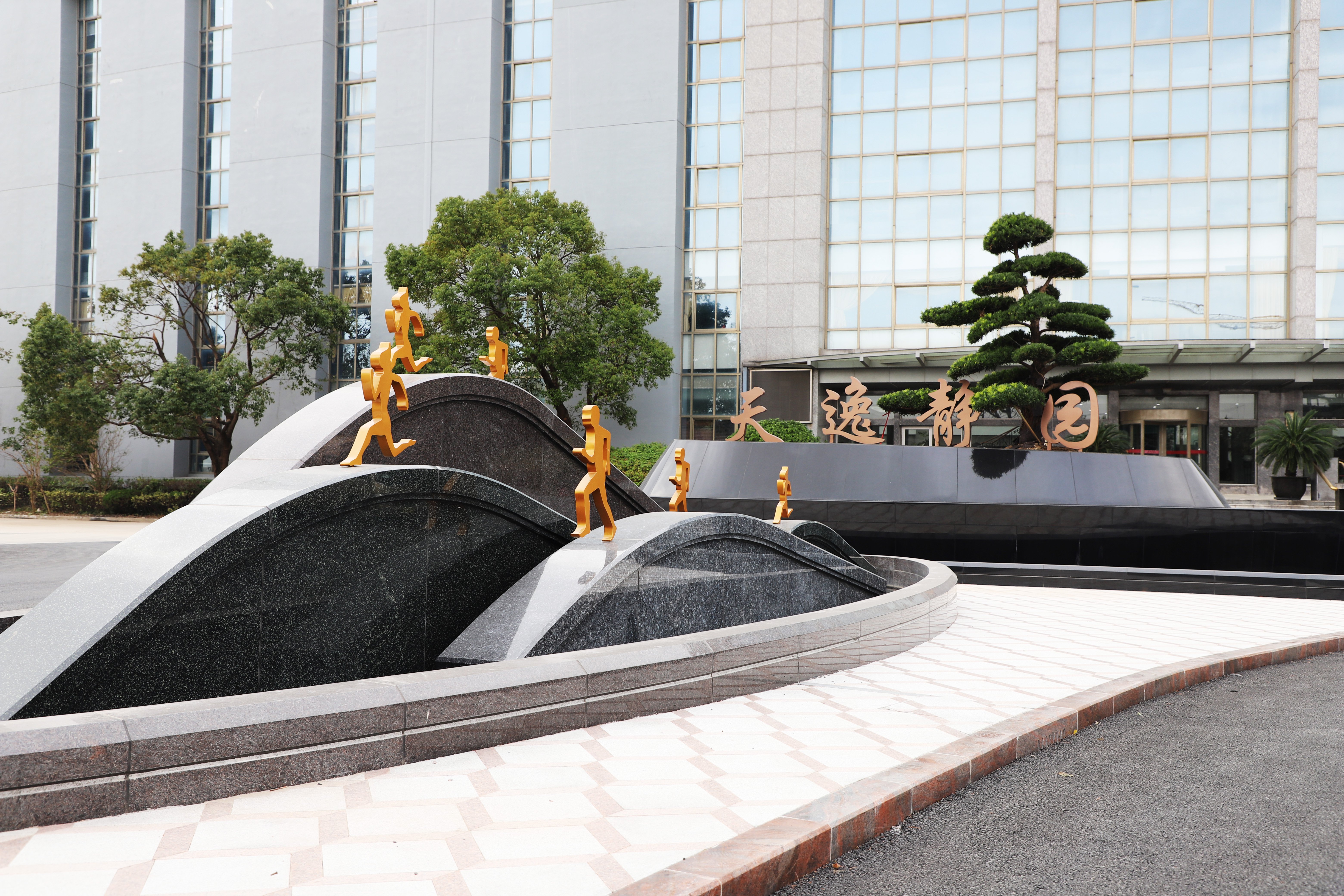 亿万先生MR·(中国集团)官方网站