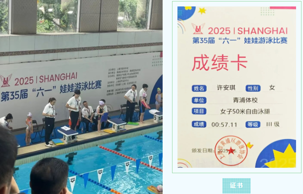 亿万先生MR·(中国集团)官方网站