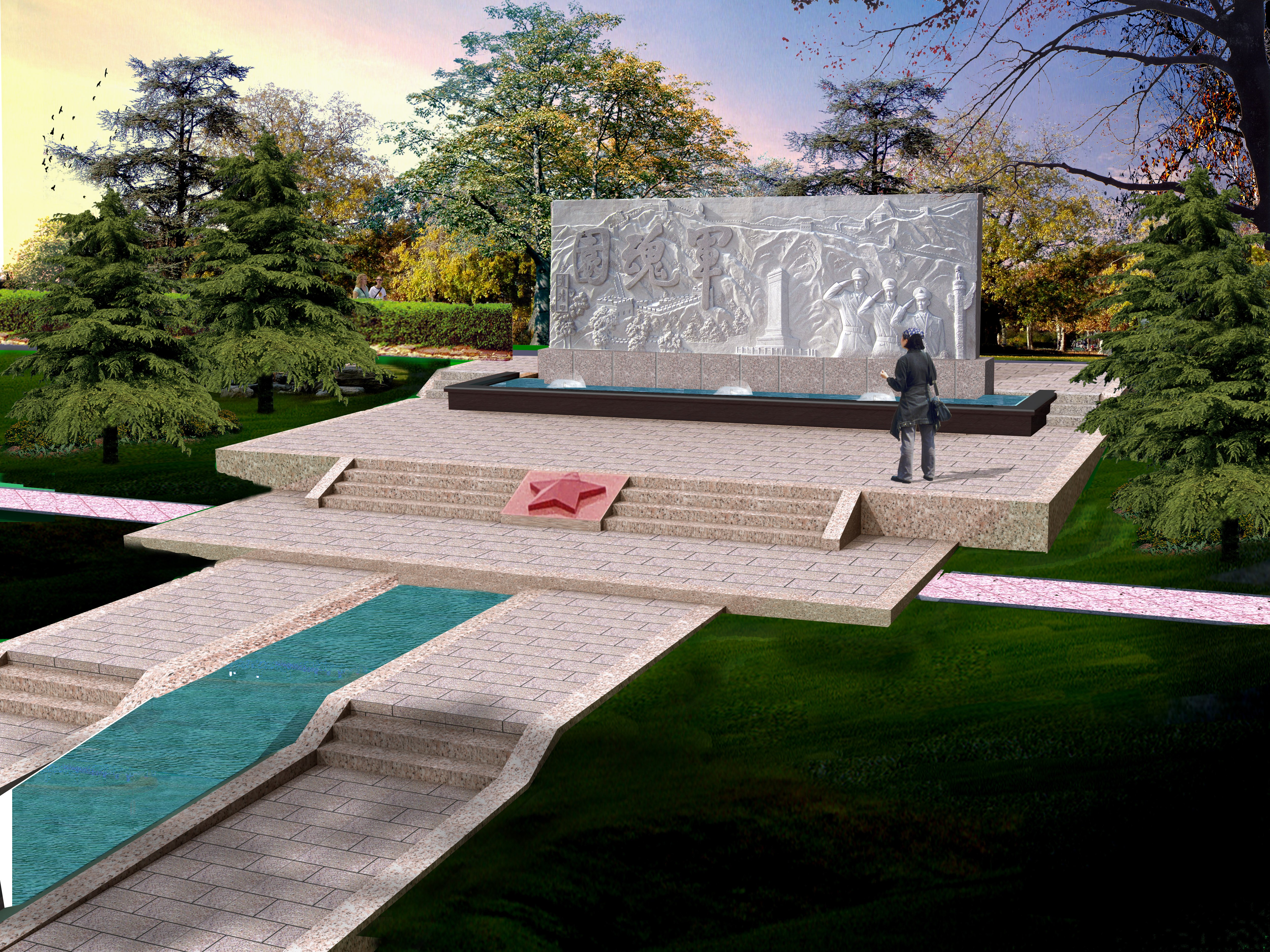 亿万先生MR·(中国集团)官方网站