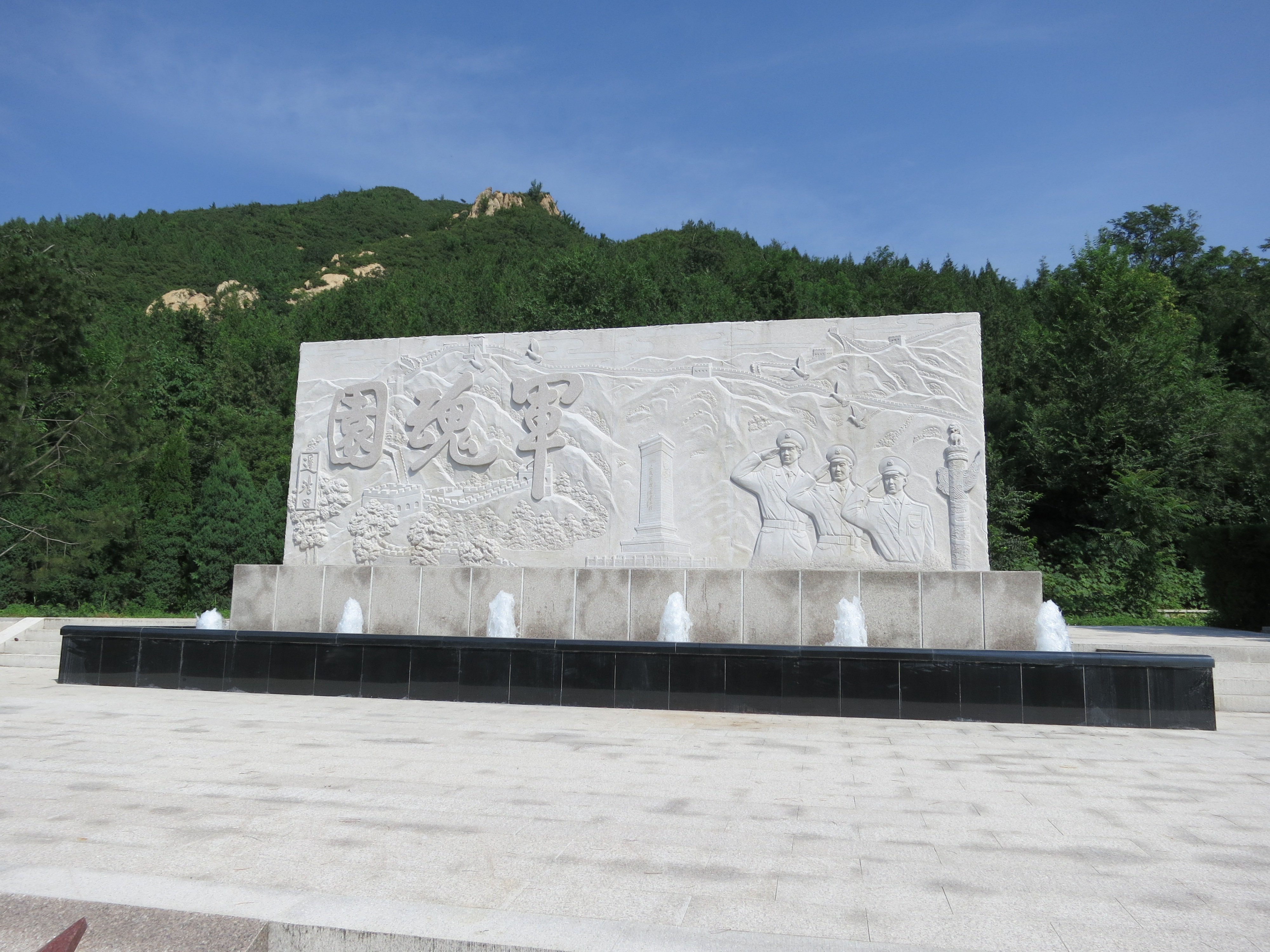 亿万先生MR·(中国集团)官方网站