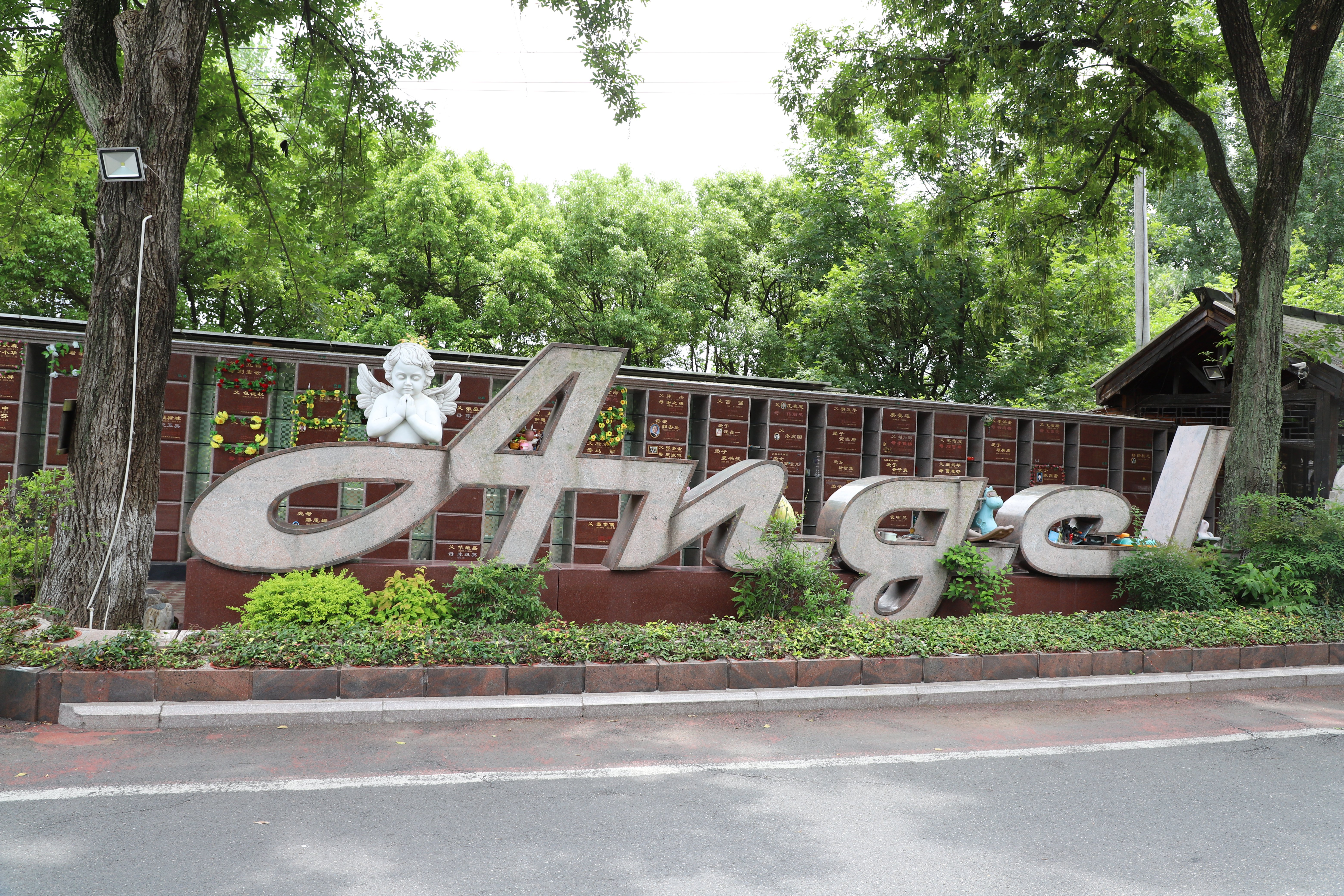 亿万先生MR·(中国集团)官方网站