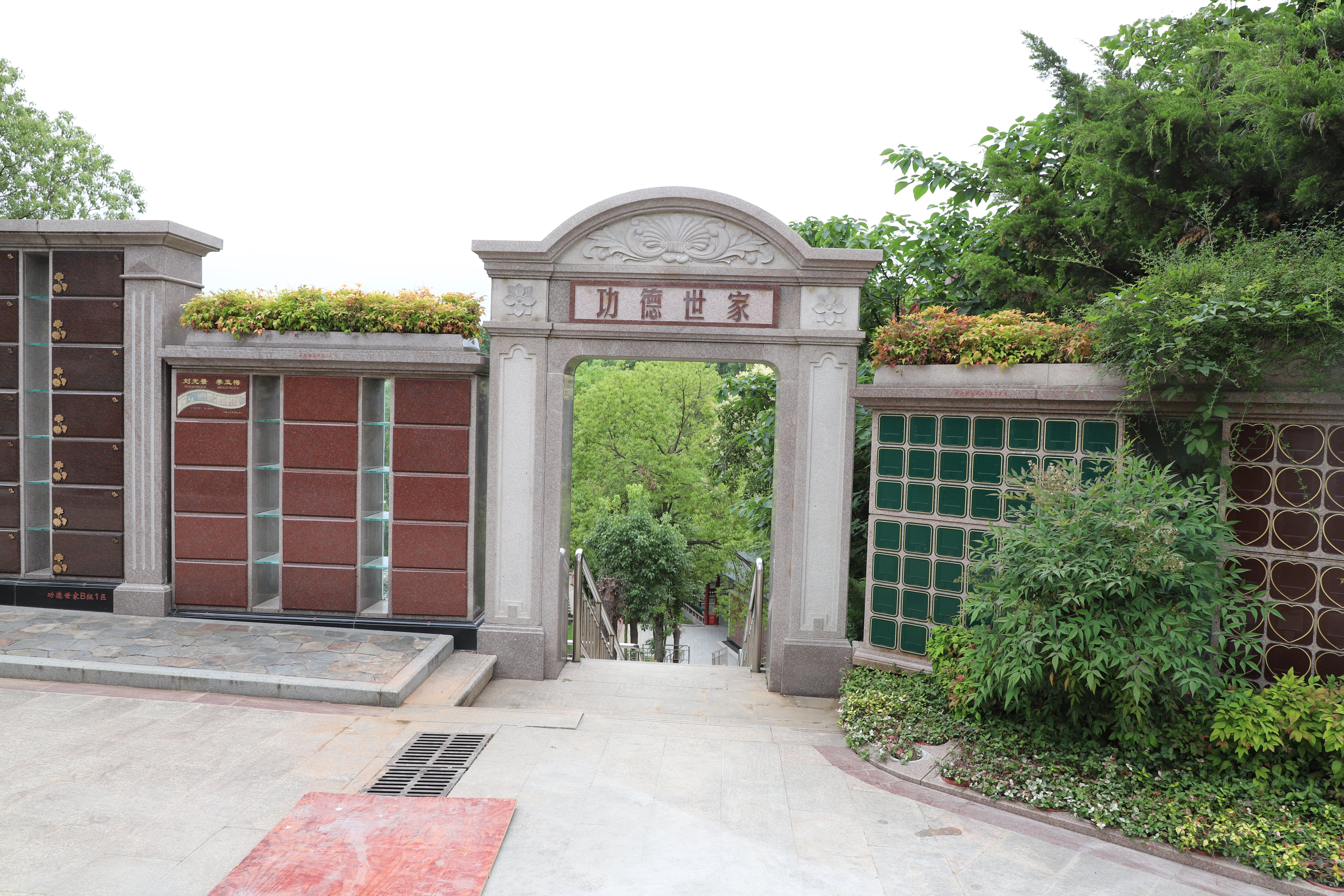 亿万先生MR·(中国集团)官方网站