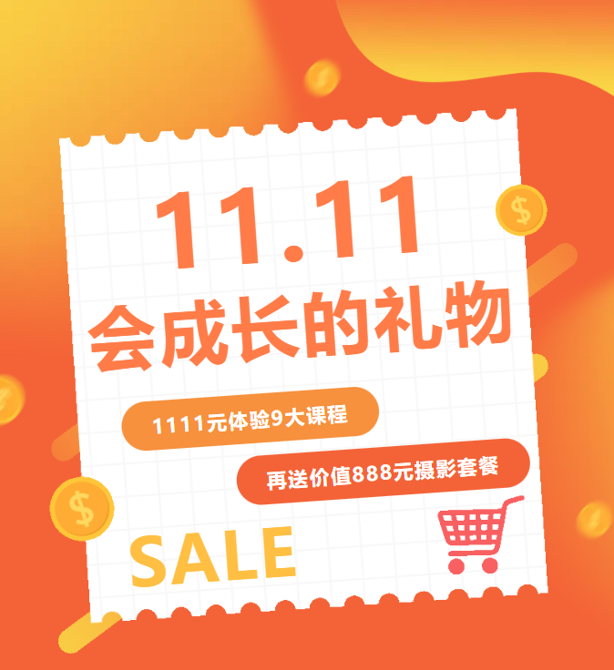 亿万先生MR·(中国集团)官方网站