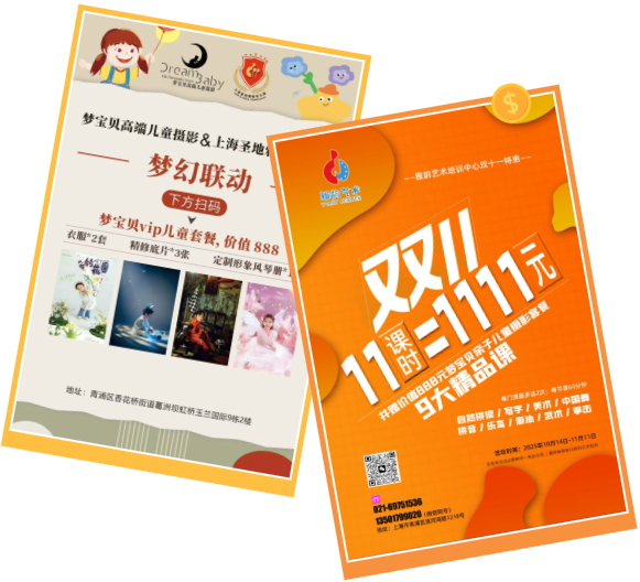 亿万先生MR·(中国集团)官方网站