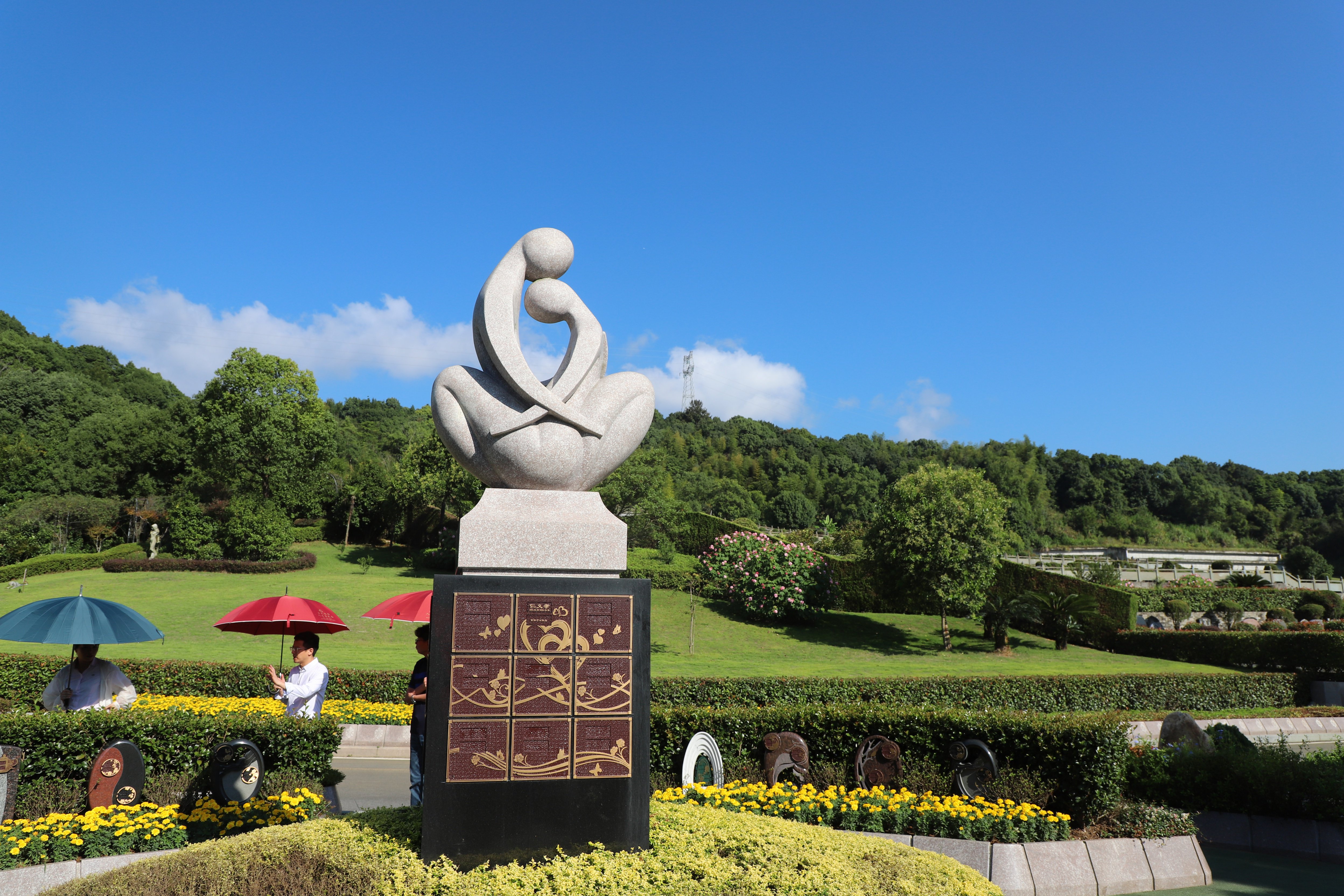 亿万先生MR·(中国集团)官方网站