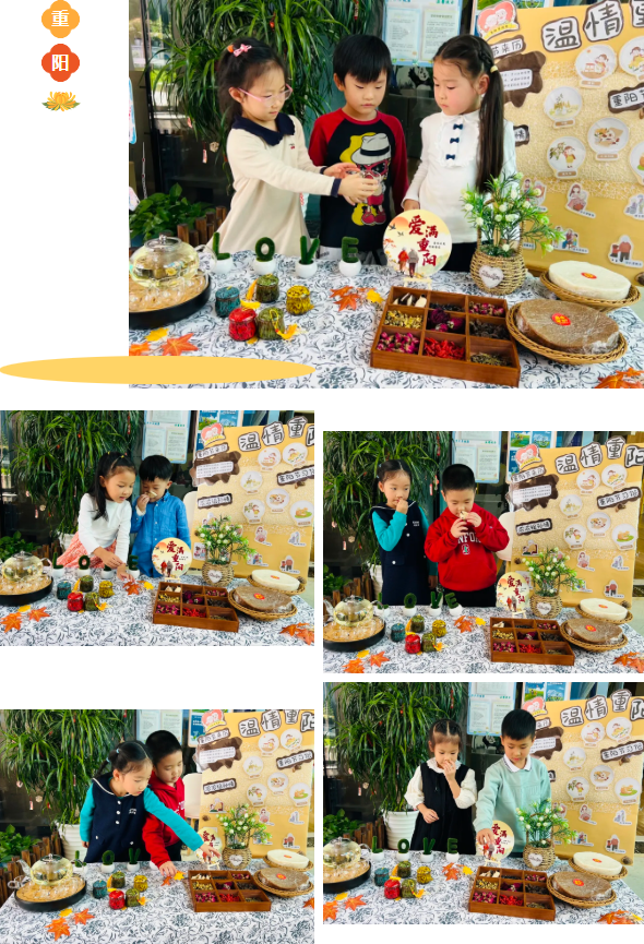 亿万先生MR·(中国集团)官方网站