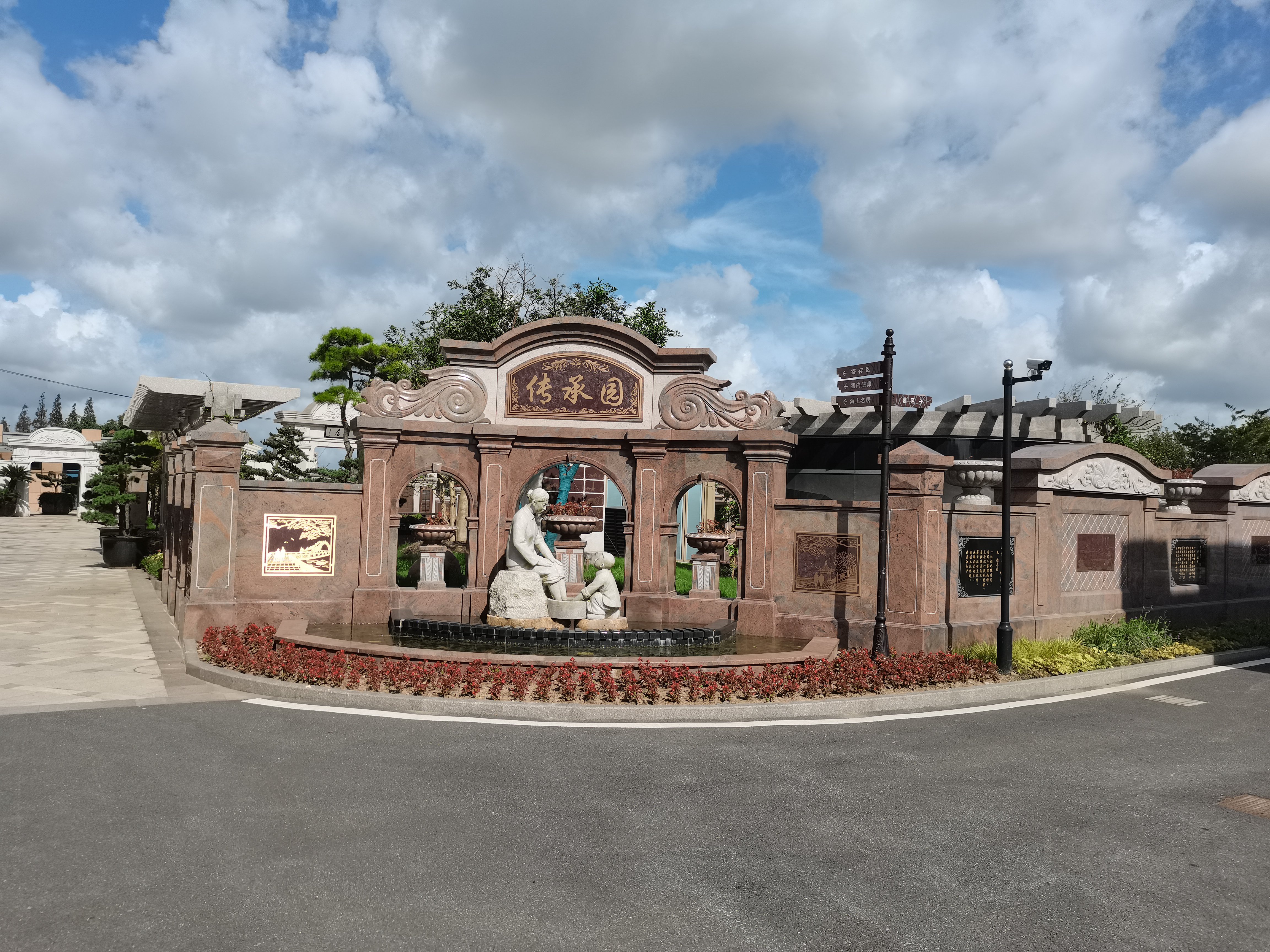 亿万先生MR·(中国集团)官方网站