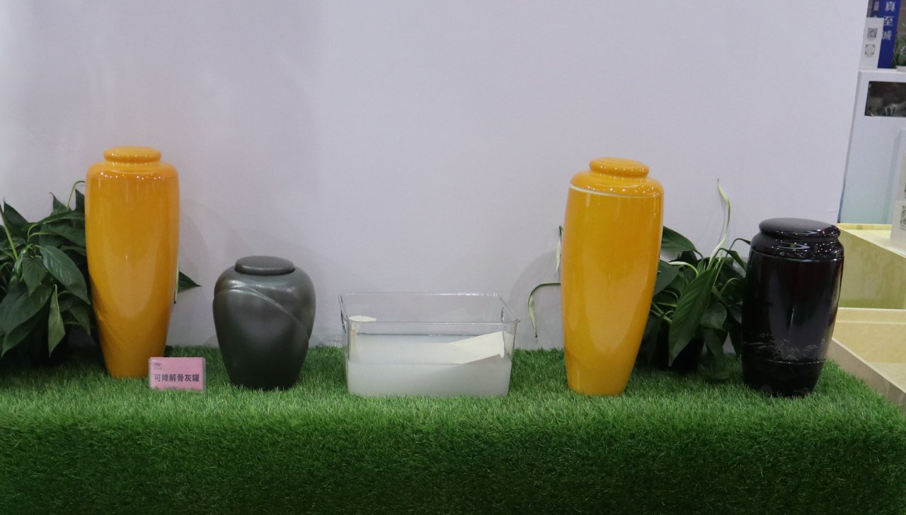 亿万先生MR·(中国集团)官方网站