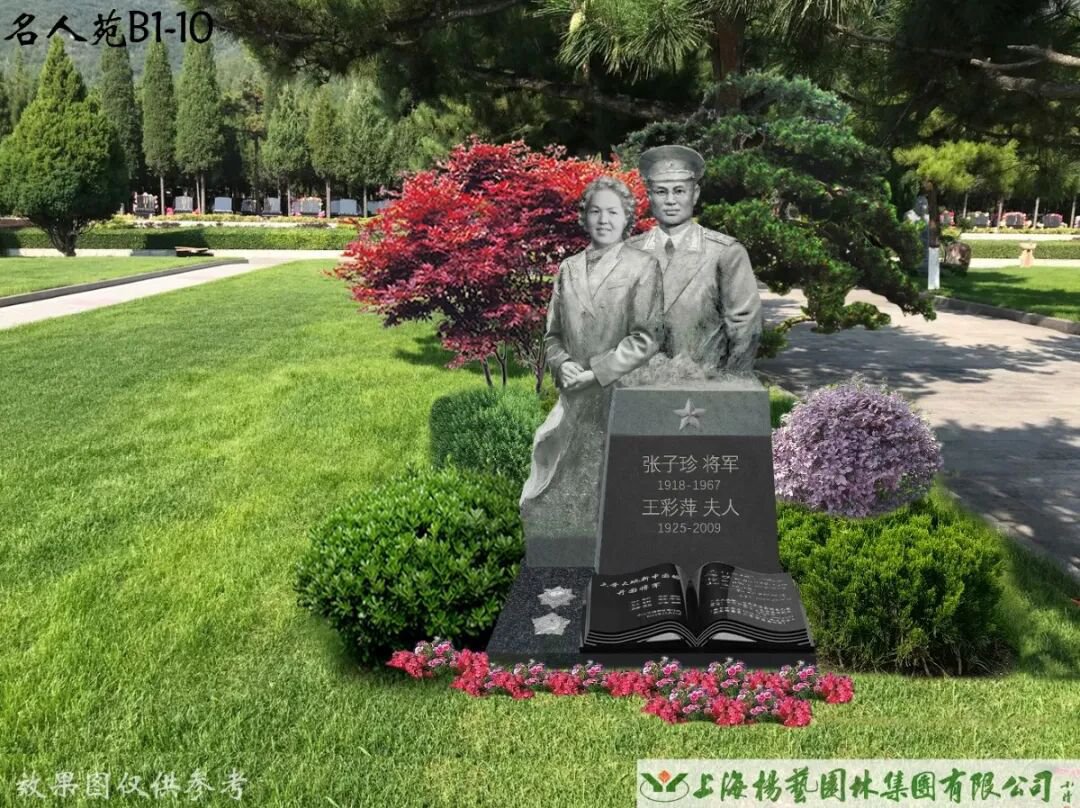 亿万先生MR·(中国集团)官方网站