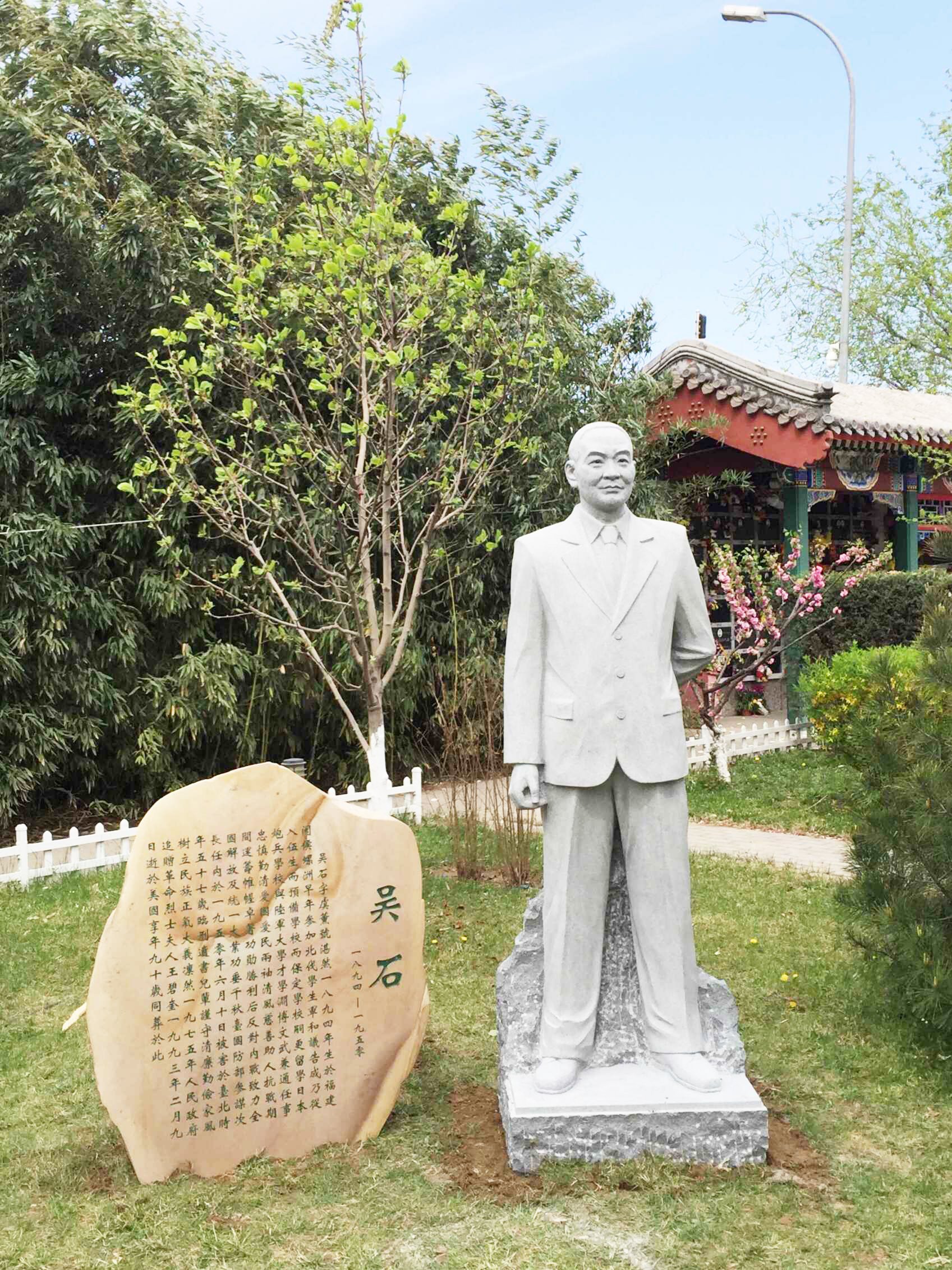 亿万先生MR·(中国集团)官方网站