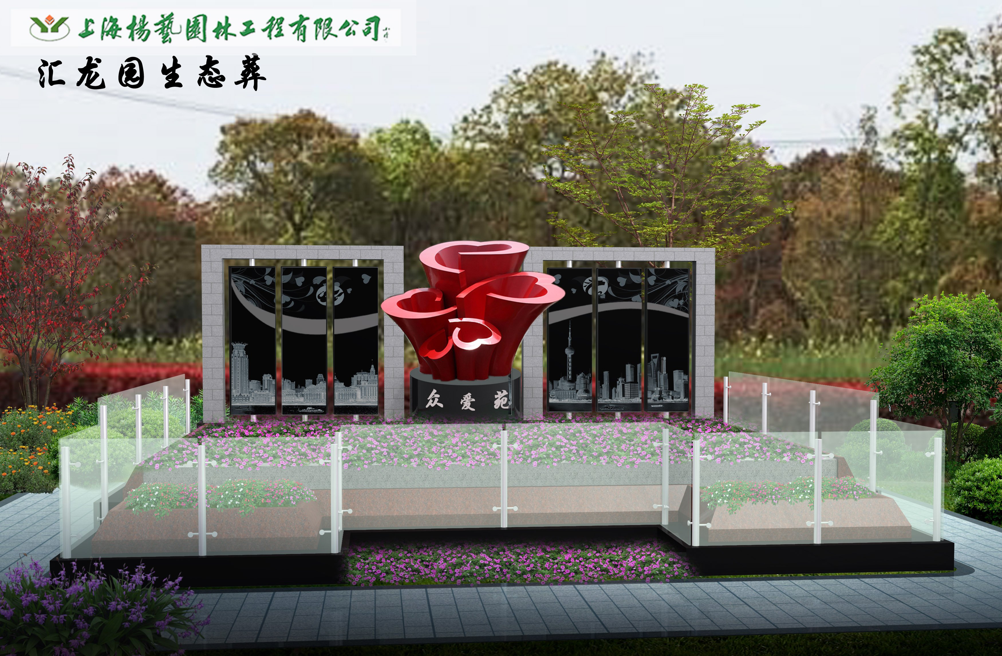 亿万先生MR·(中国集团)官方网站