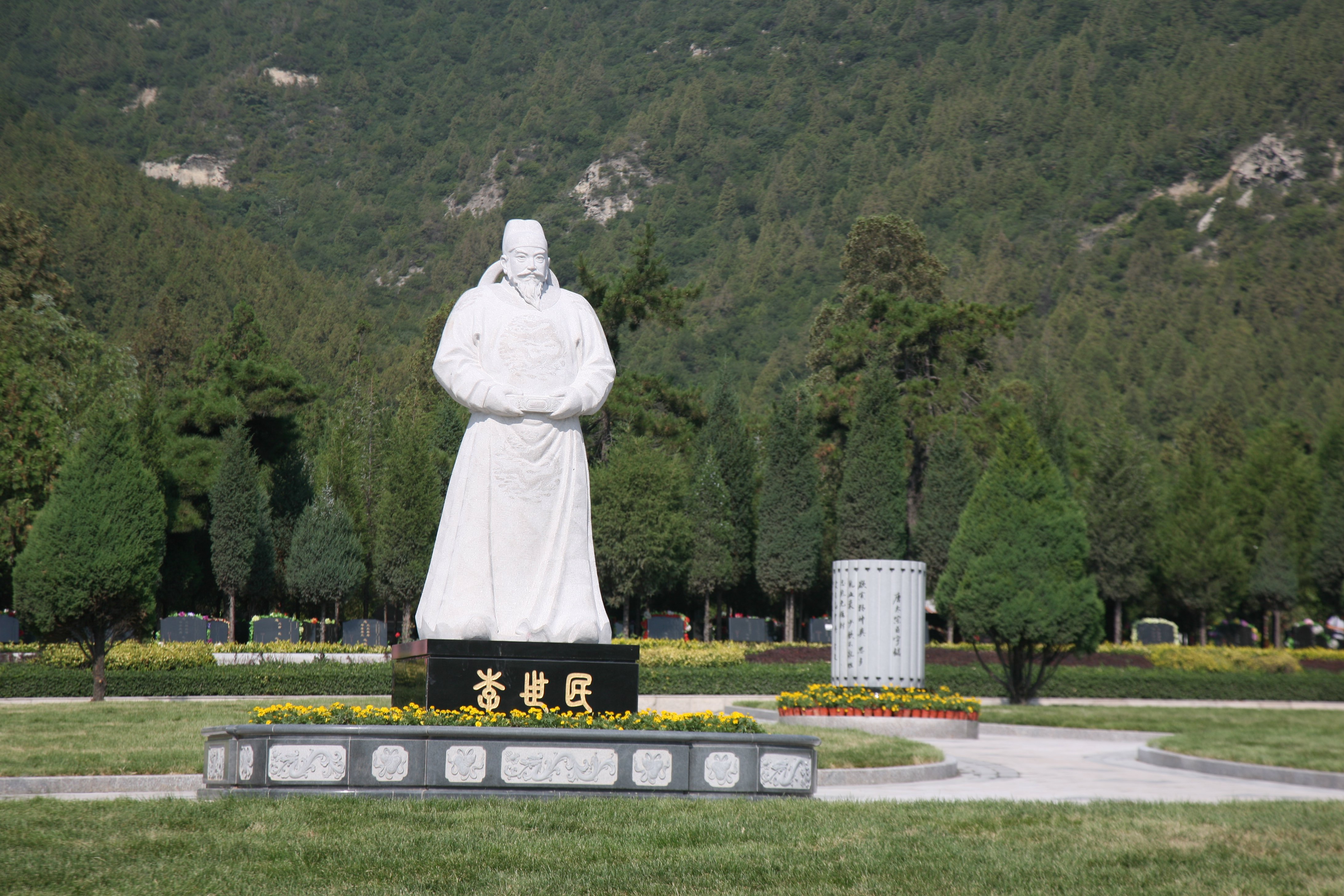 亿万先生MR·(中国集团)官方网站