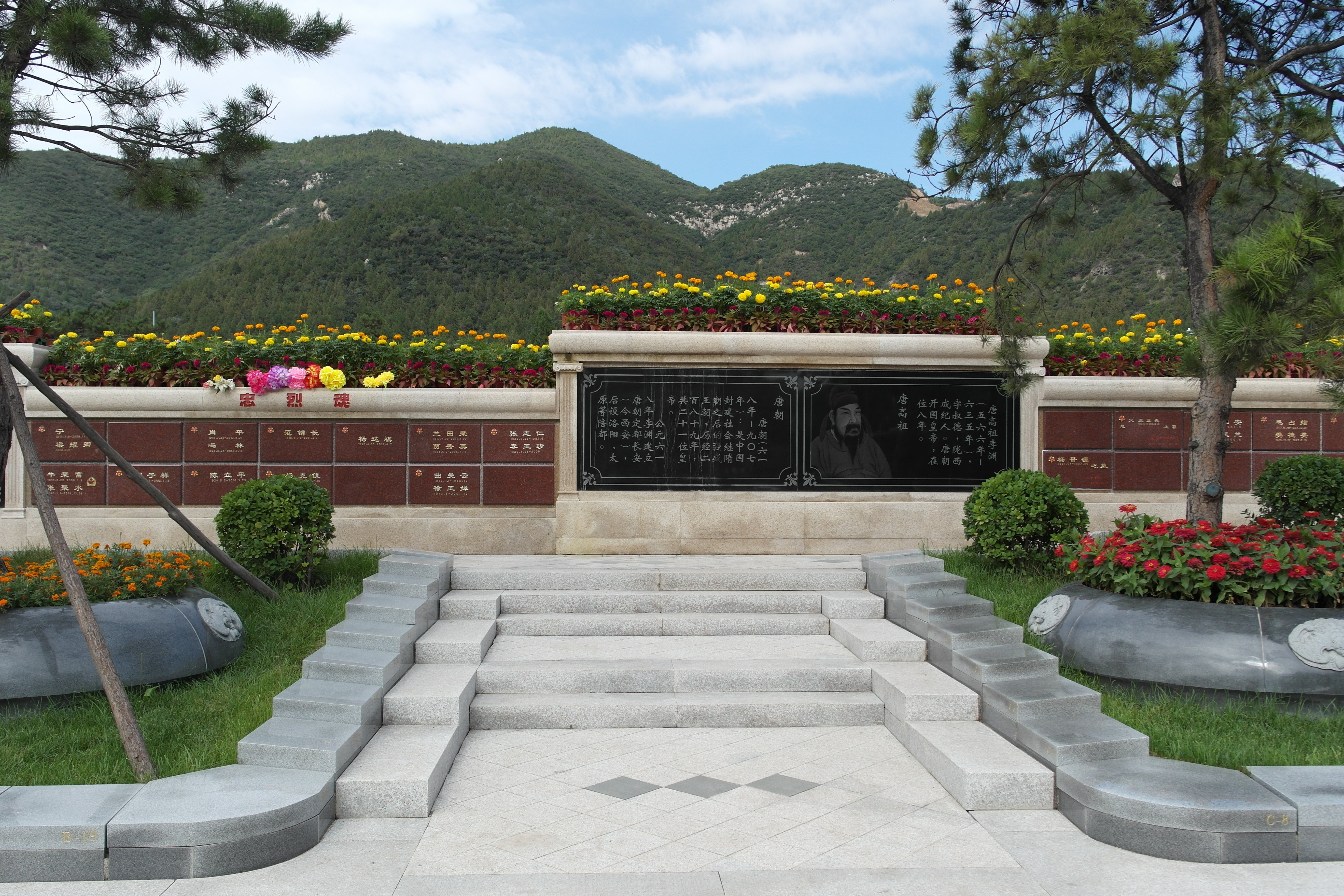 亿万先生MR·(中国集团)官方网站