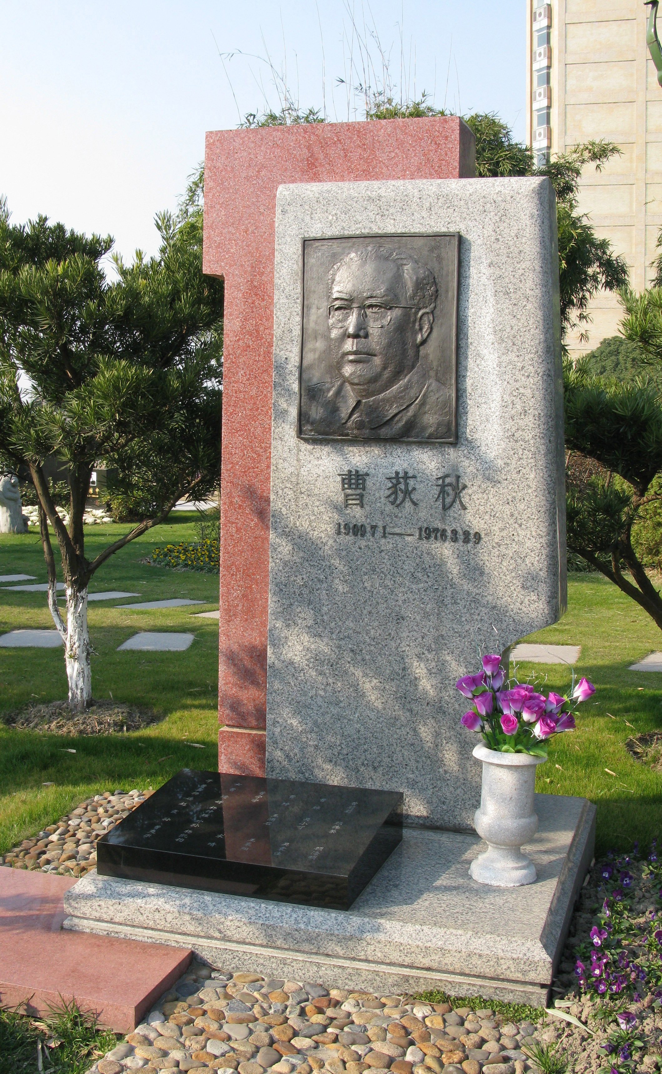 亿万先生MR·(中国集团)官方网站