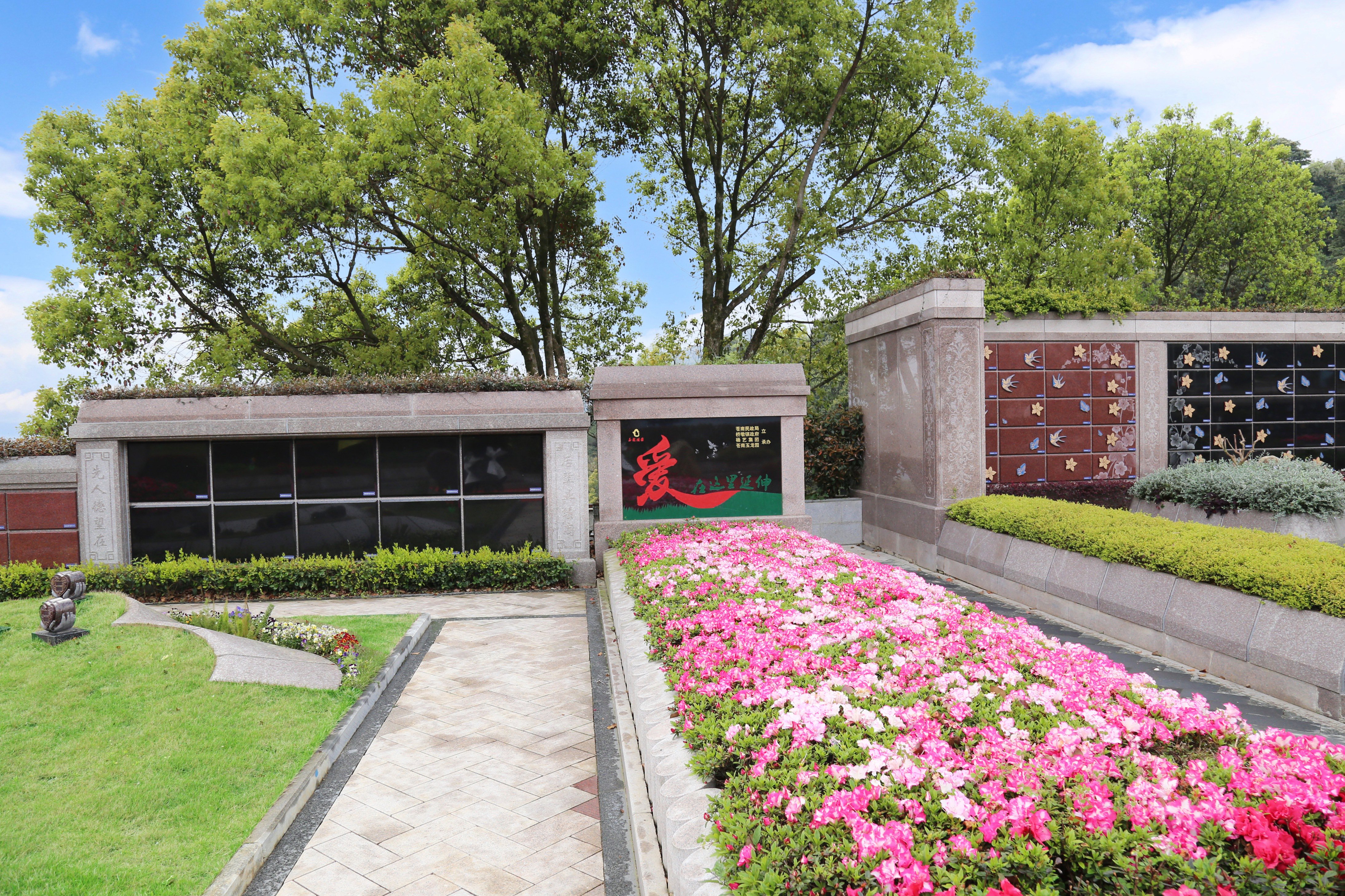 亿万先生MR·(中国集团)官方网站