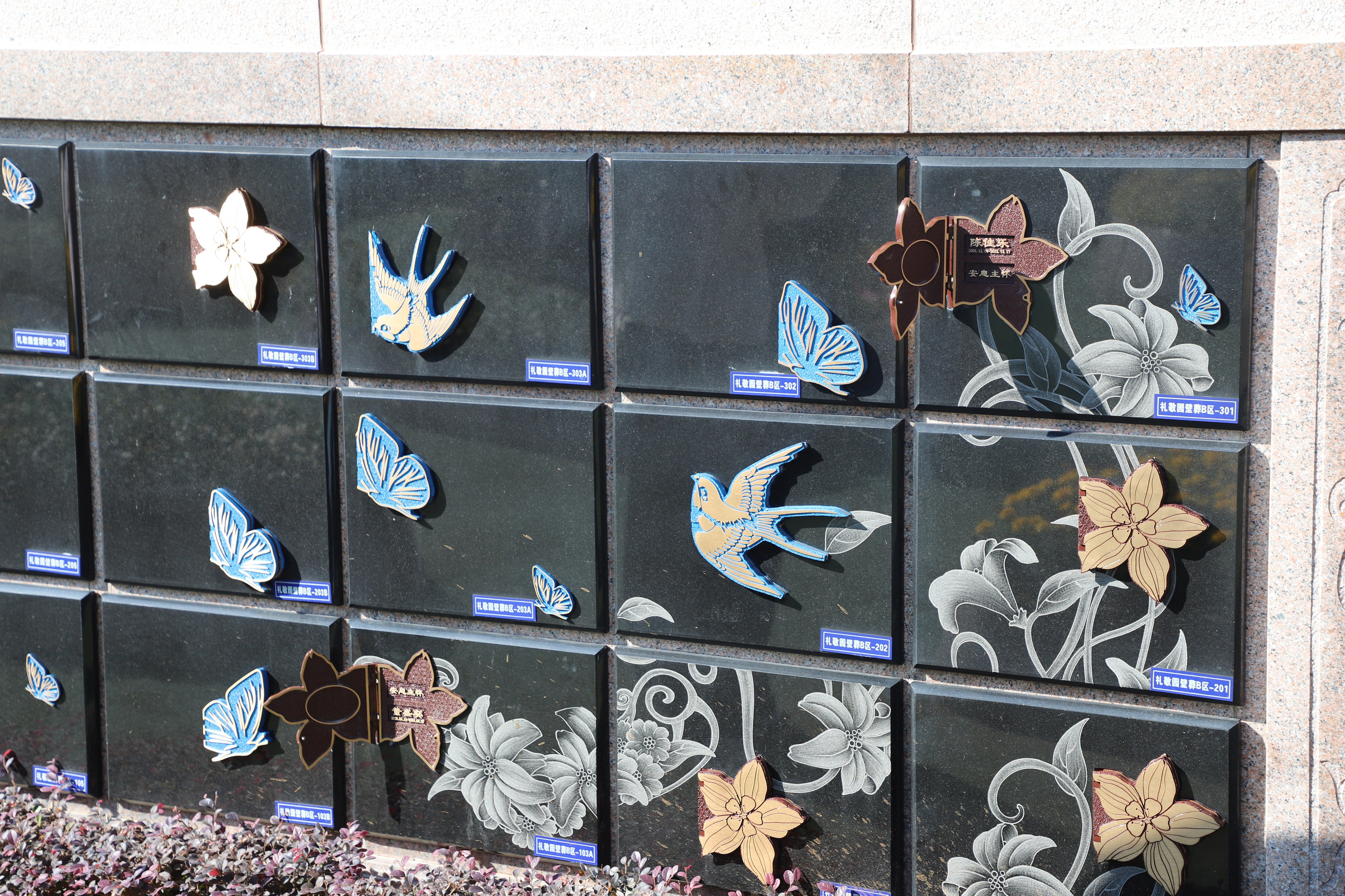 亿万先生MR·(中国集团)官方网站