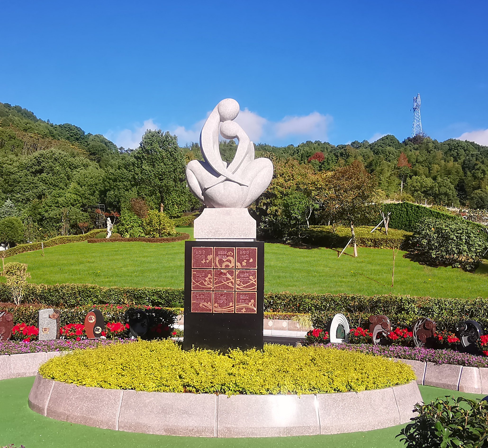 亿万先生MR·(中国集团)官方网站