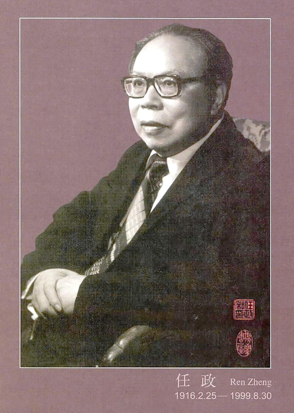 亿万先生MR·(中国集团)官方网站