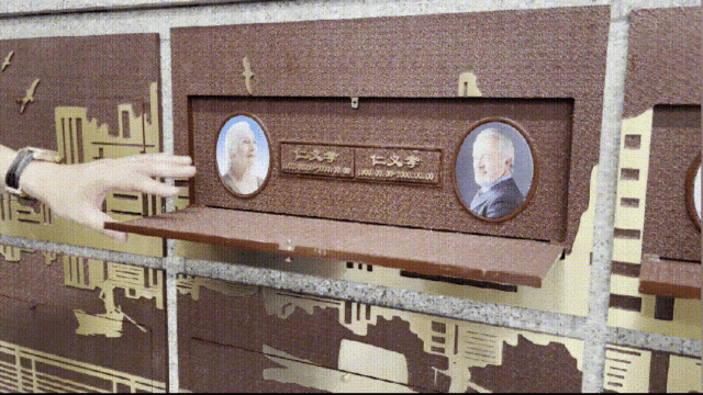 亿万先生MR·(中国集团)官方网站