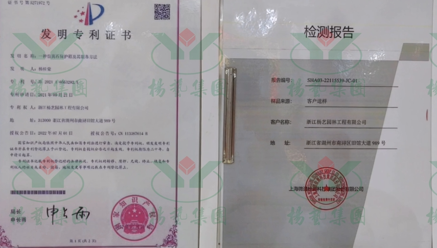 亿万先生MR·(中国集团)官方网站