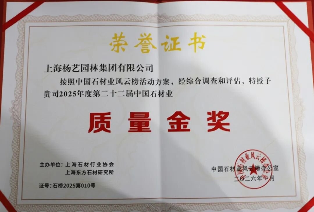 亿万先生MR·(中国集团)官方网站