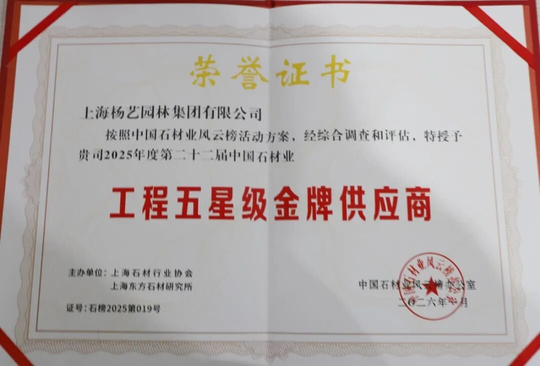 亿万先生MR·(中国集团)官方网站